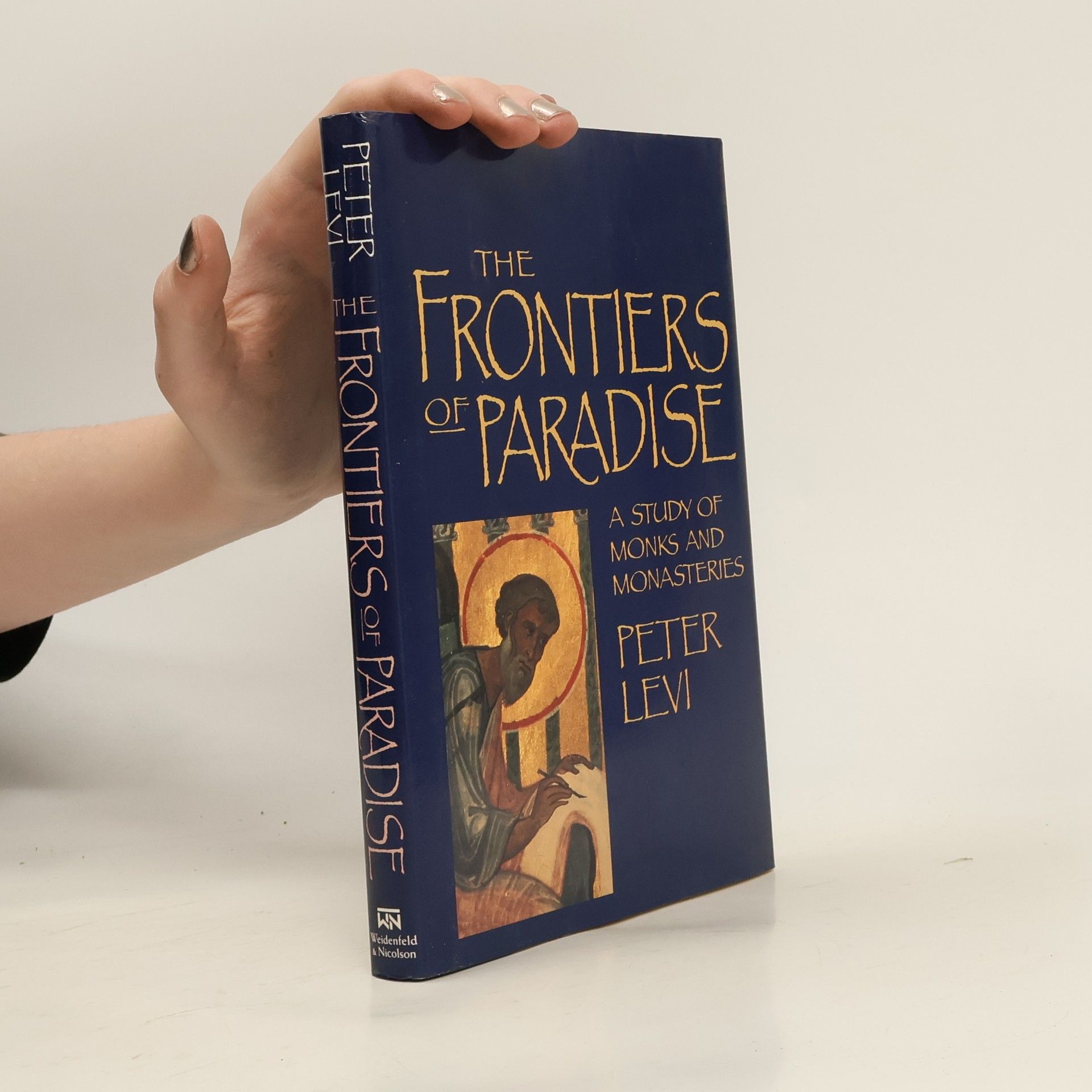 Peter Levi The Frontiers of Paradise
