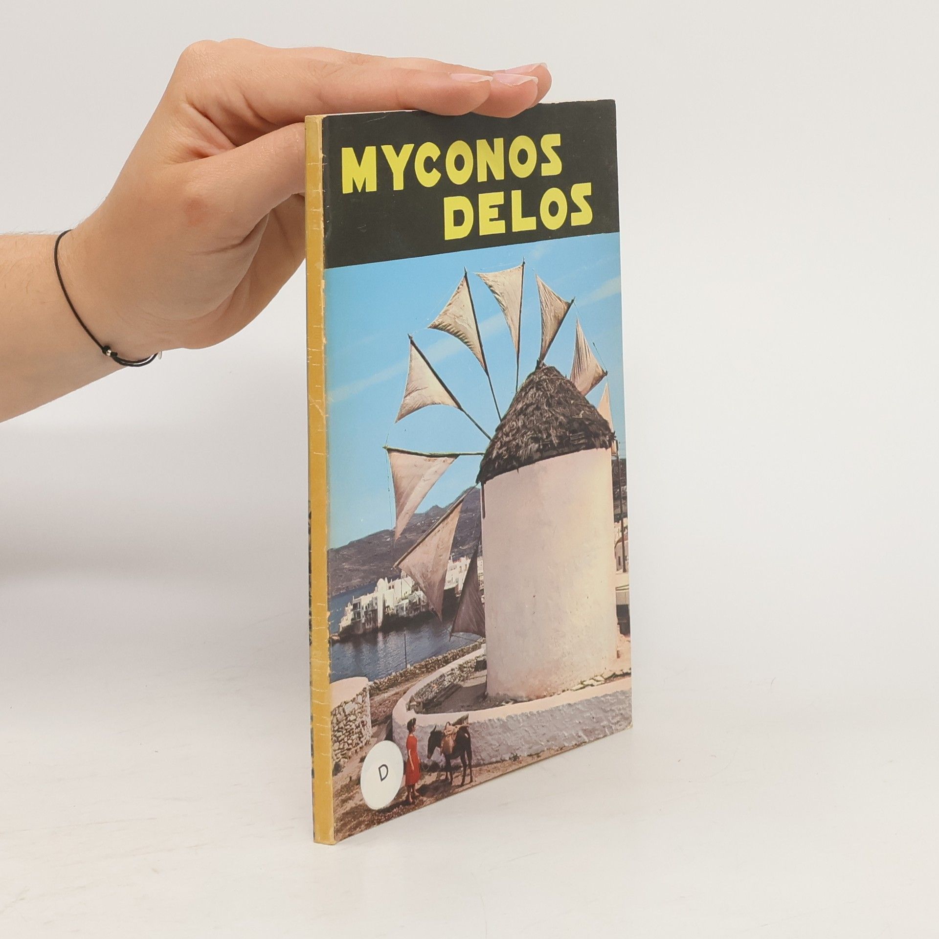 Collectif d'auteurs Myconos Delos