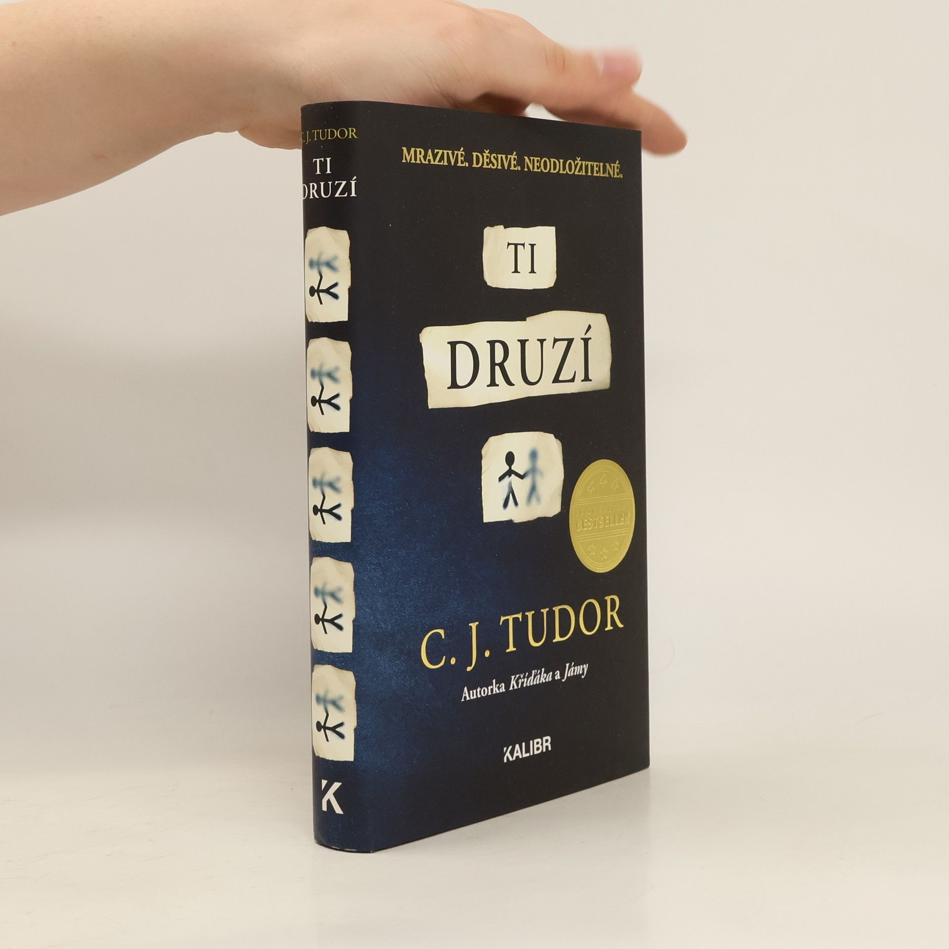C.J. Tudor Ti druzí