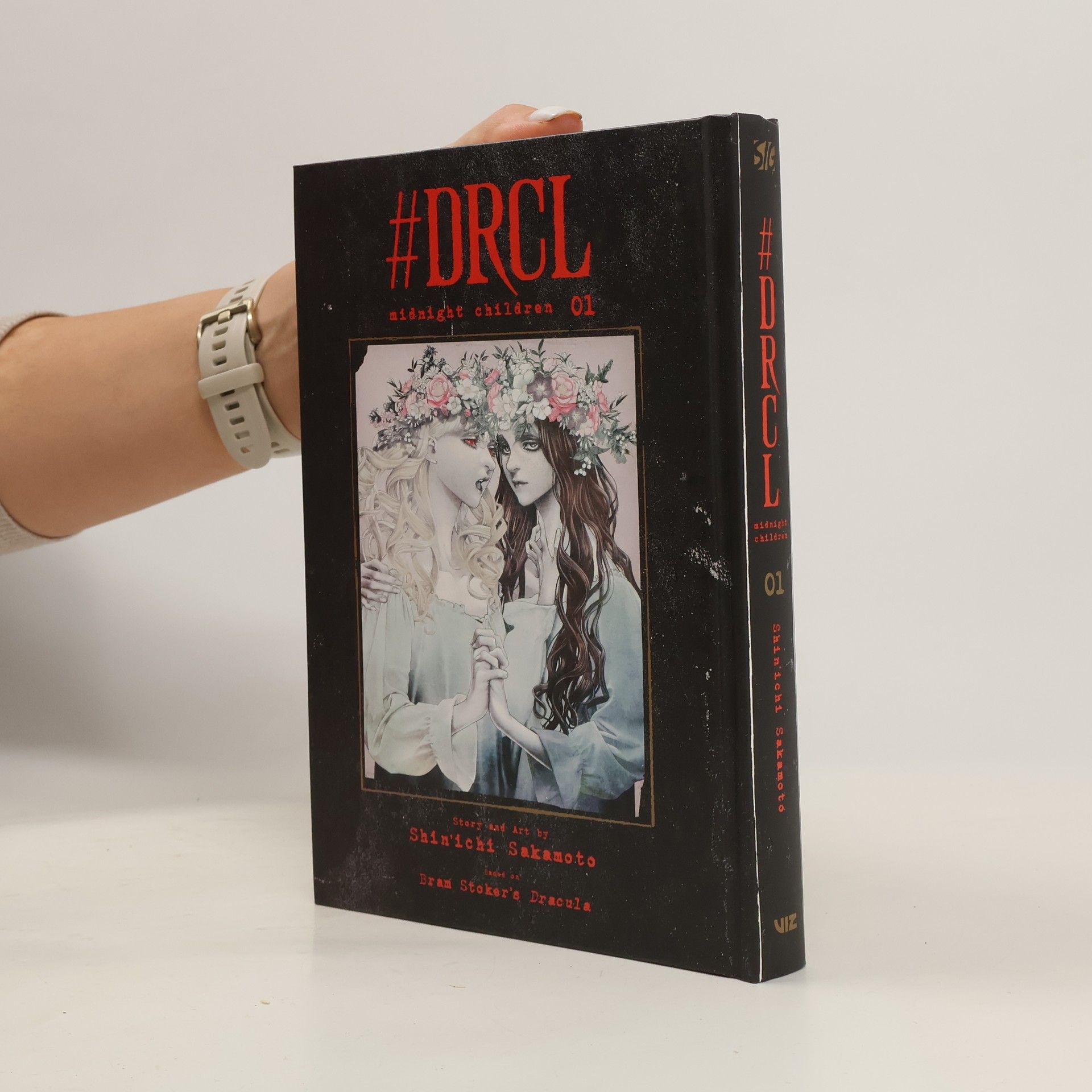 Shin'ichi Sakamoto #DRCL midnight children, Vol. 1