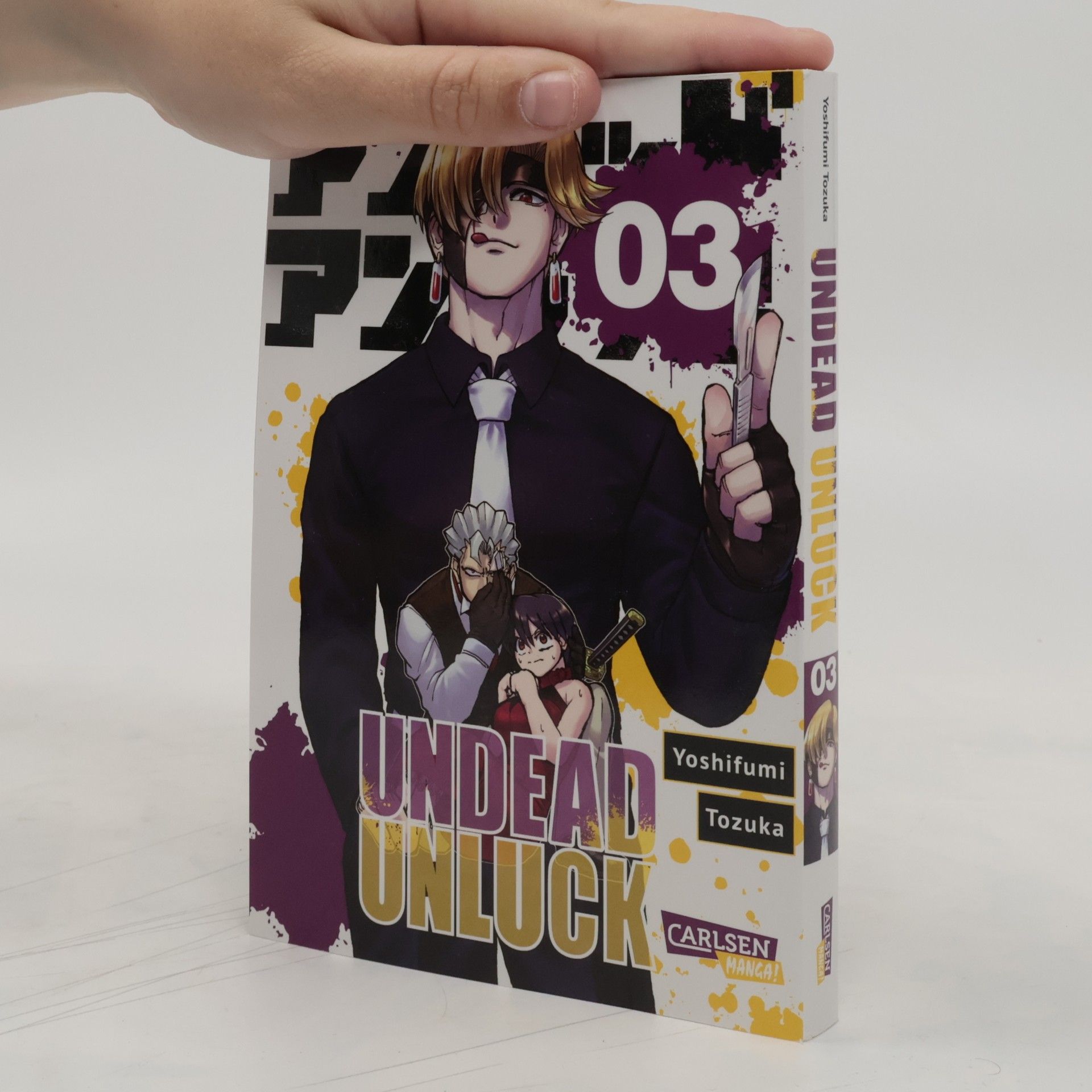 Yoshifumi Tozuka Undead Unluck 3