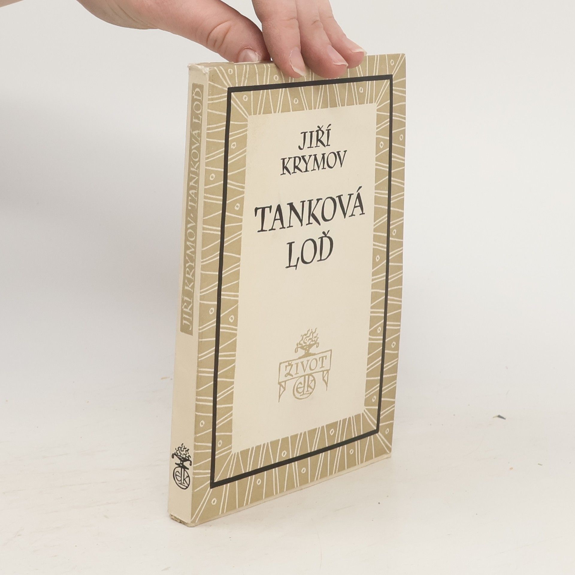 Jiří Krymov Tanková loď