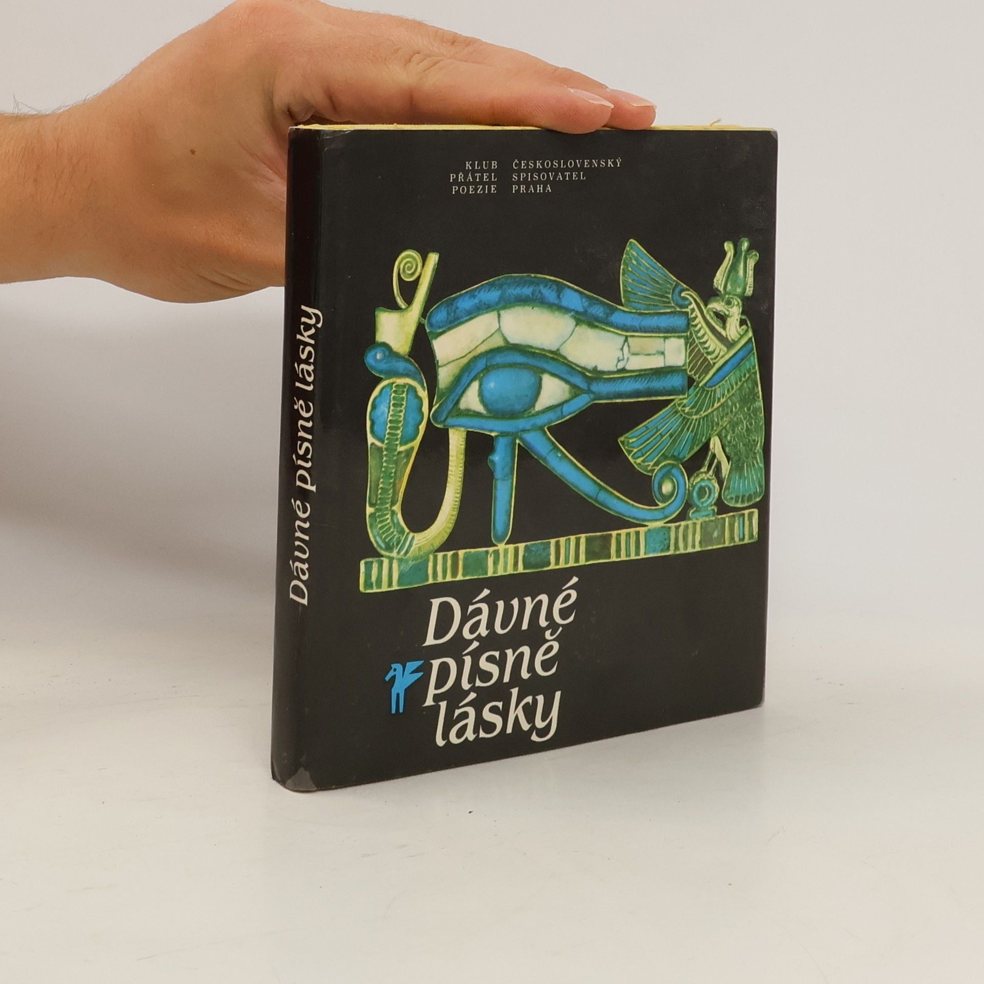 Břetislav Vachala Dávné písně lásky