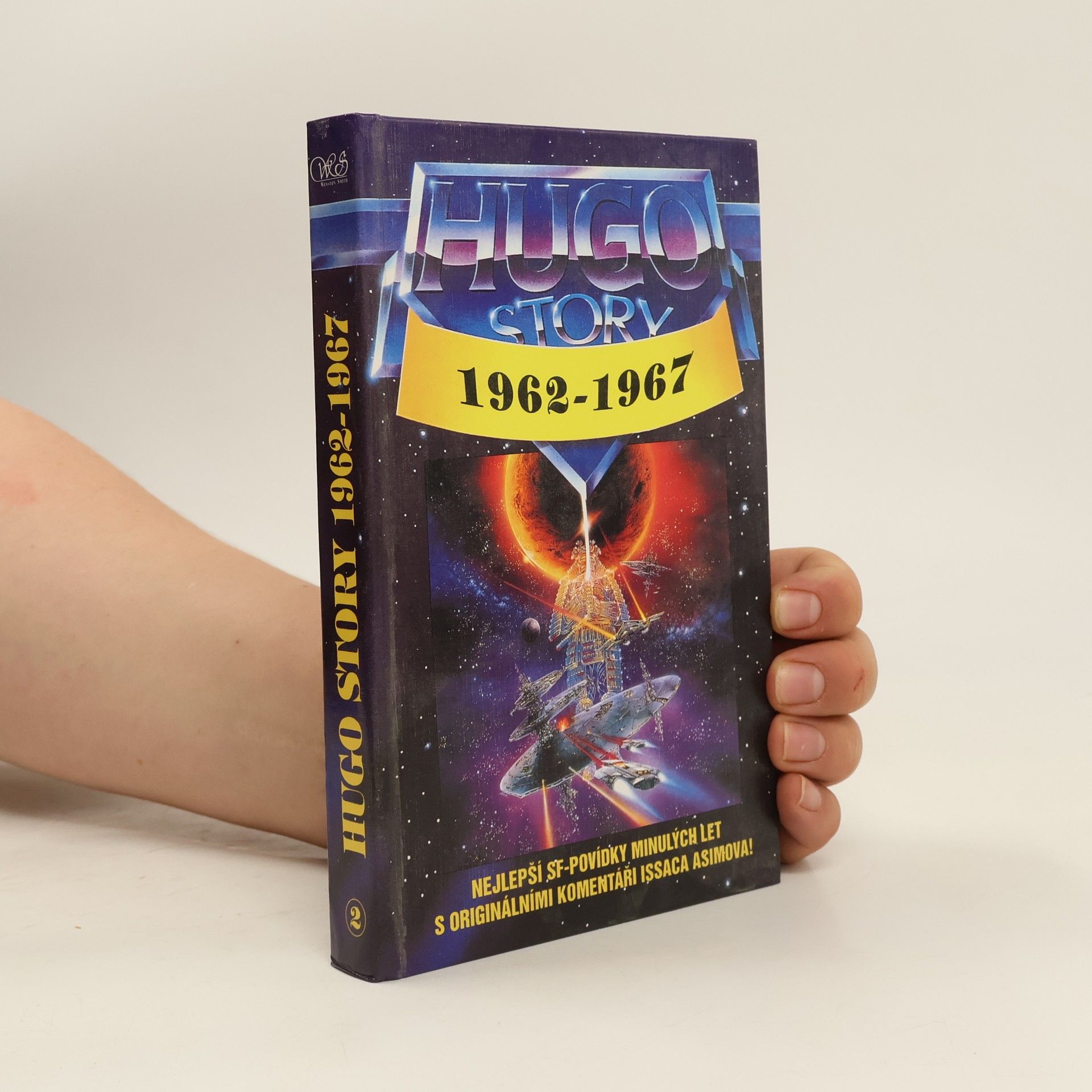 Isaac Asimov Hugo Story 2.Oceněné povídky z let 1962-1967