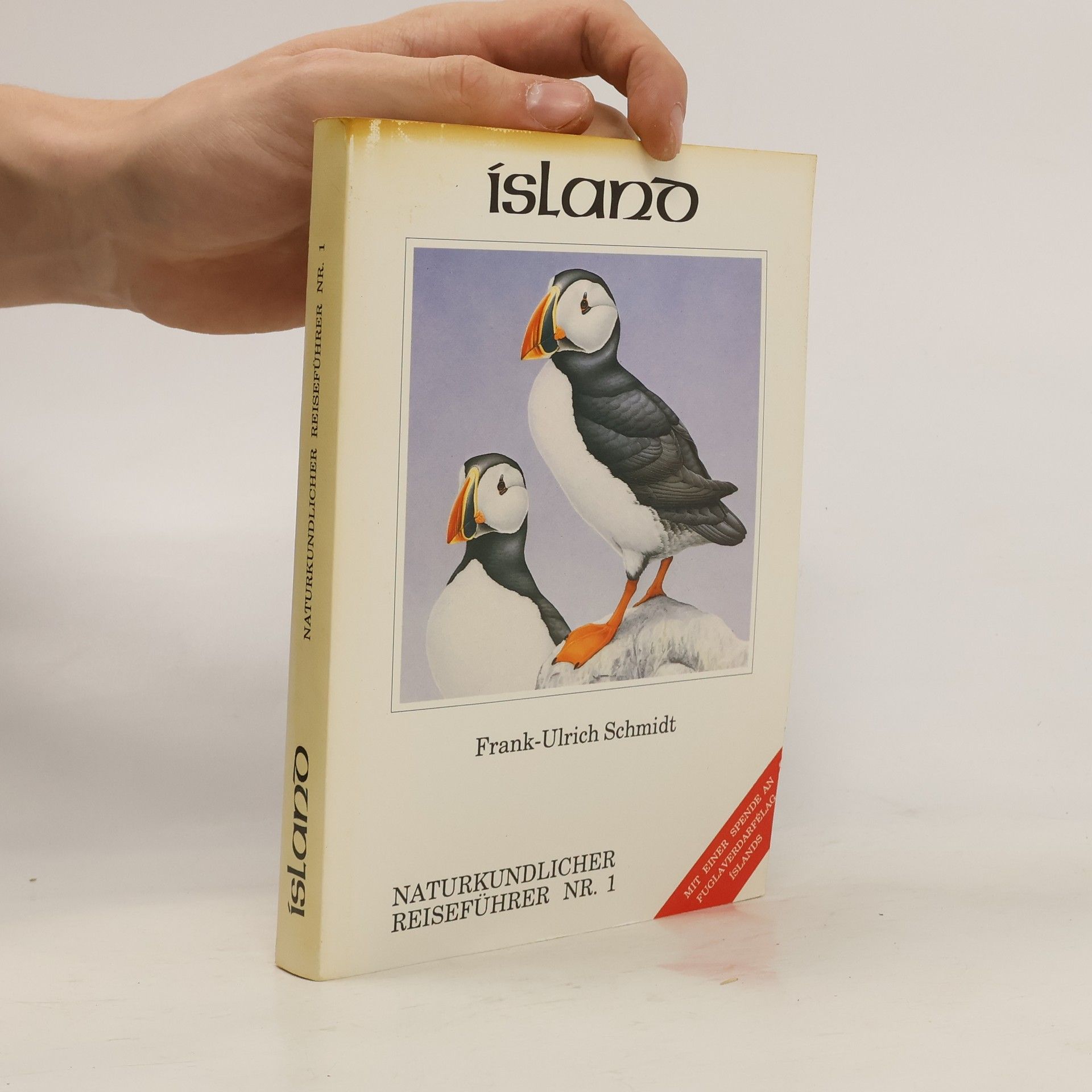 Ulrich Schmidt-Denter Island
