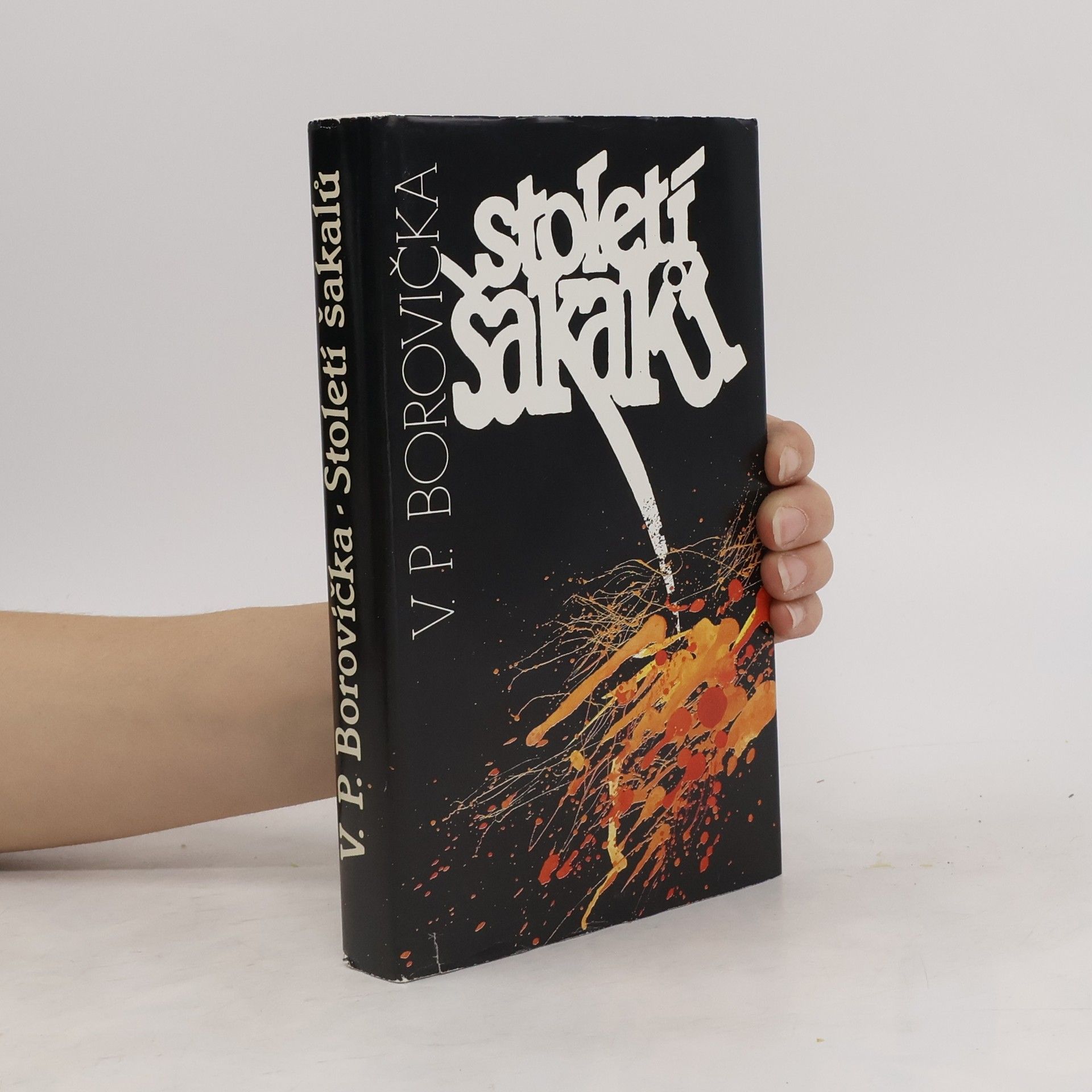 V.P. Borovička Století šakalů