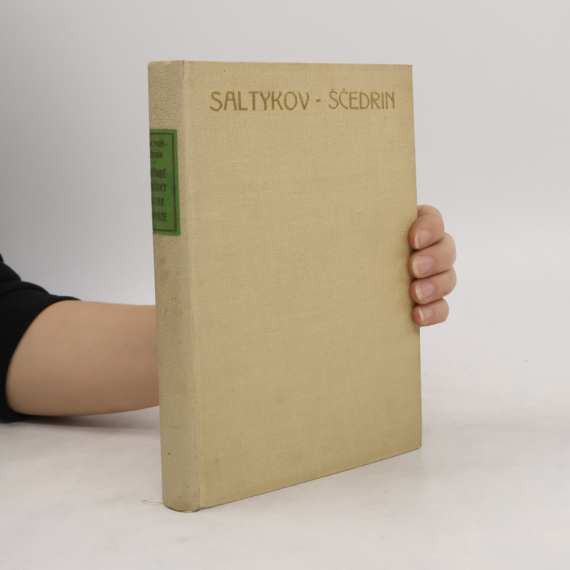 Michail Jevgrafovič Saltykov Ščedrin Nevinné povídky. Satiry v próze