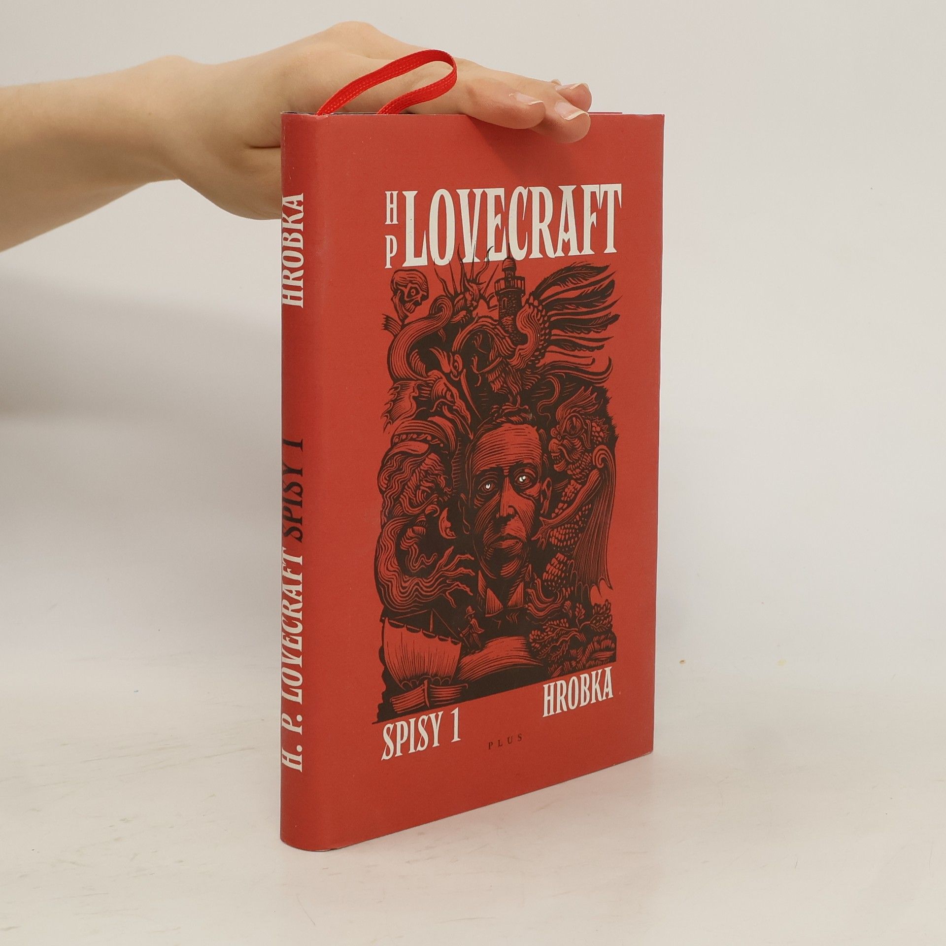 Howard Phillips Lovecraft Hrobka