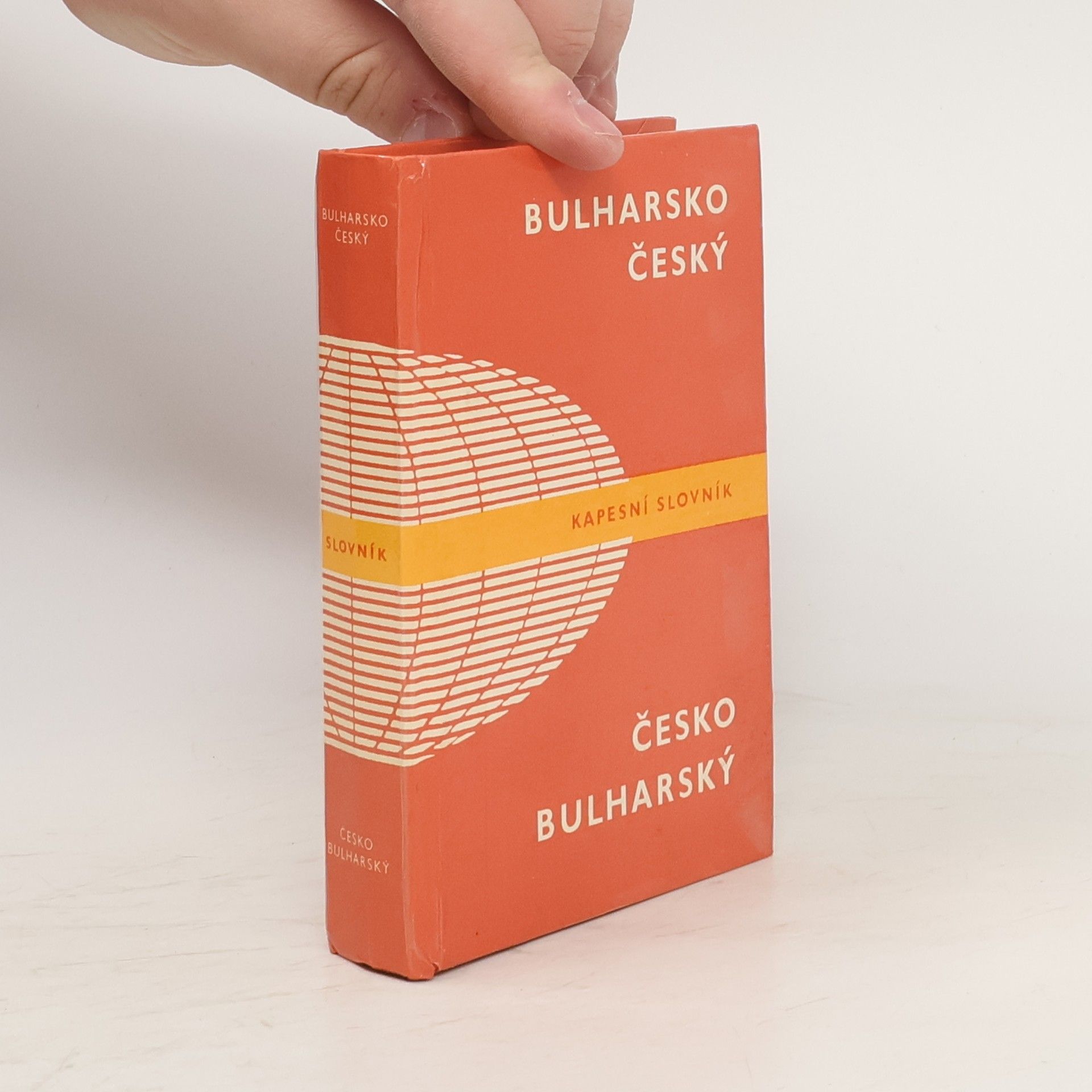 Bohdan Prošek Bulharsko-český a česko-bulharský kapesní slovník