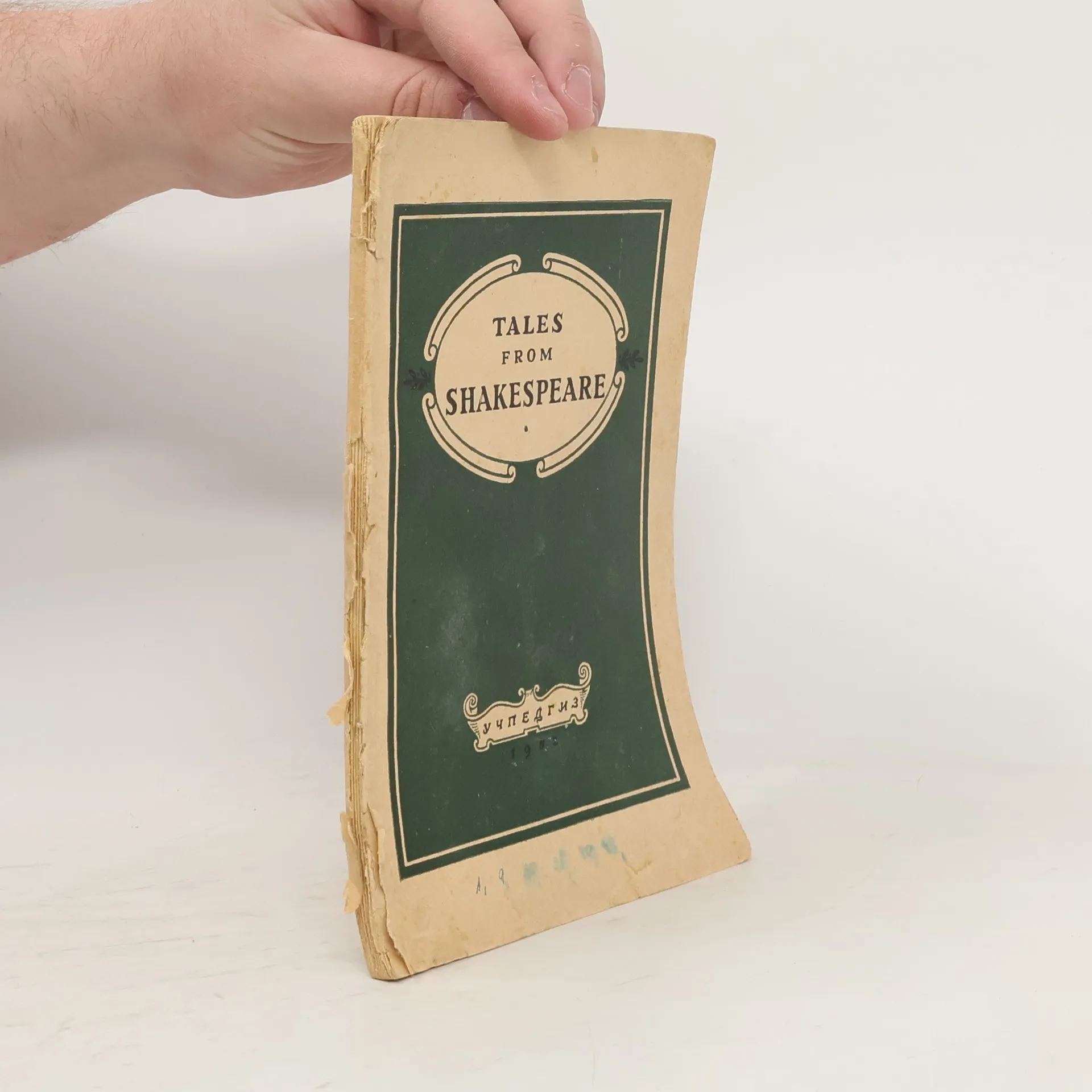 Tales from Shakespeare | Book | Paperback | kolektiv | EN