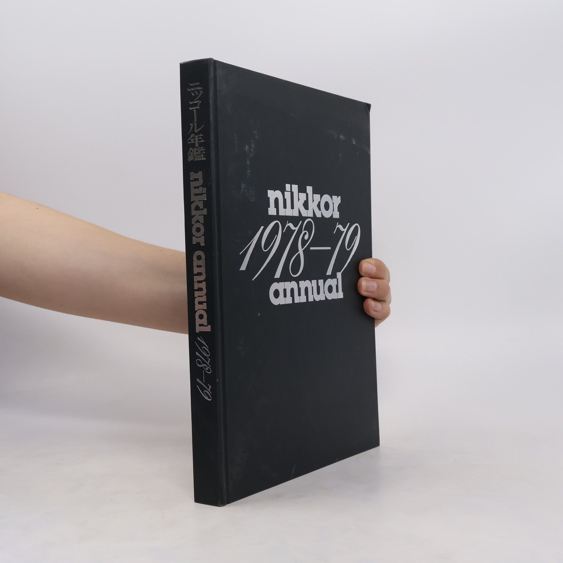 AA.VV. Nikkor Annual 1978-1979