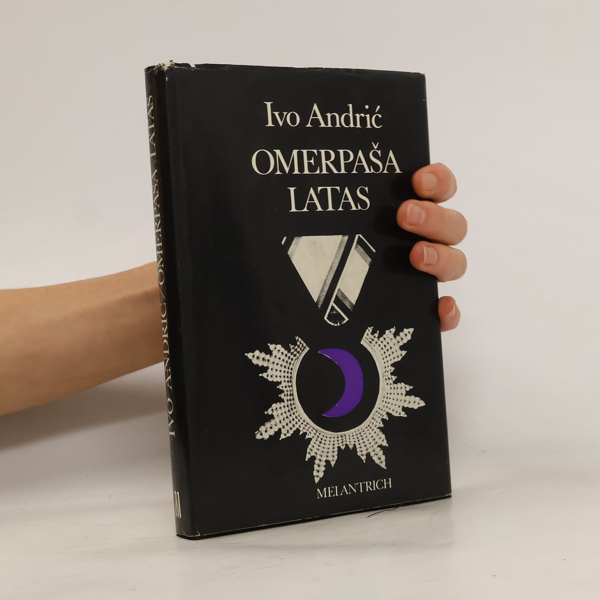 Ivo Andrić Omerpaša Latas