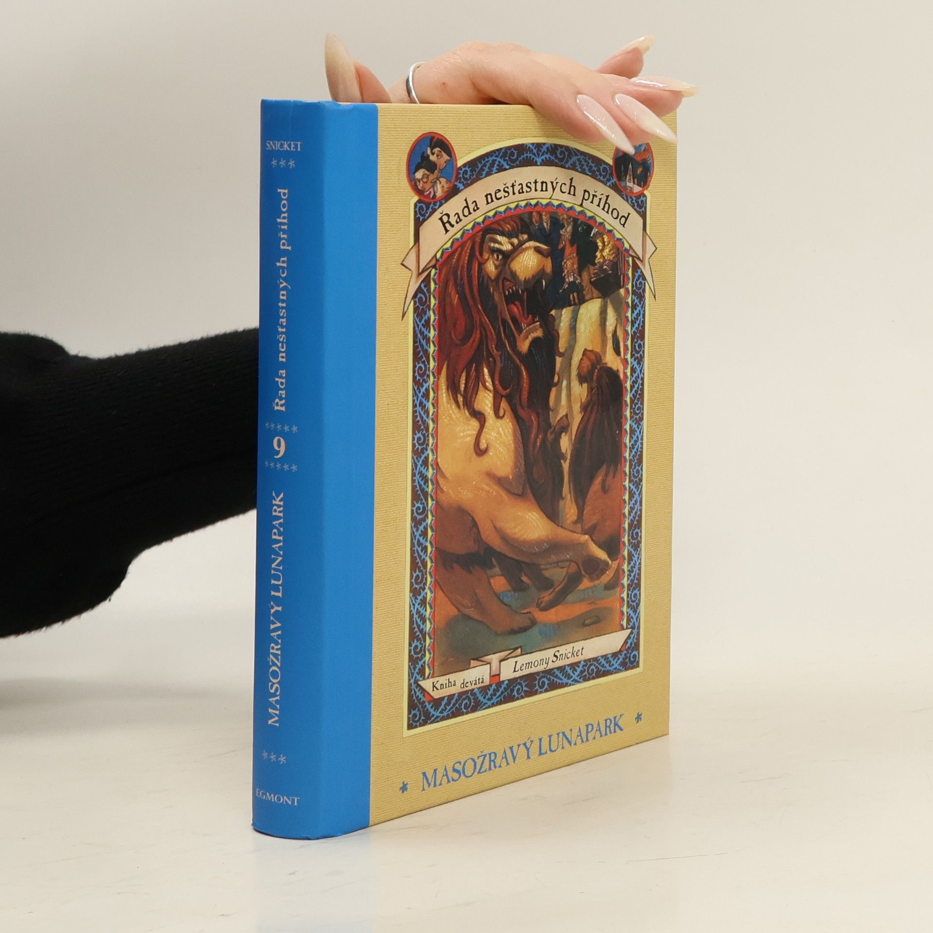 Lemony Snicket Řada nešťastných příhod. Kniha devátá, Masožravý lunapark