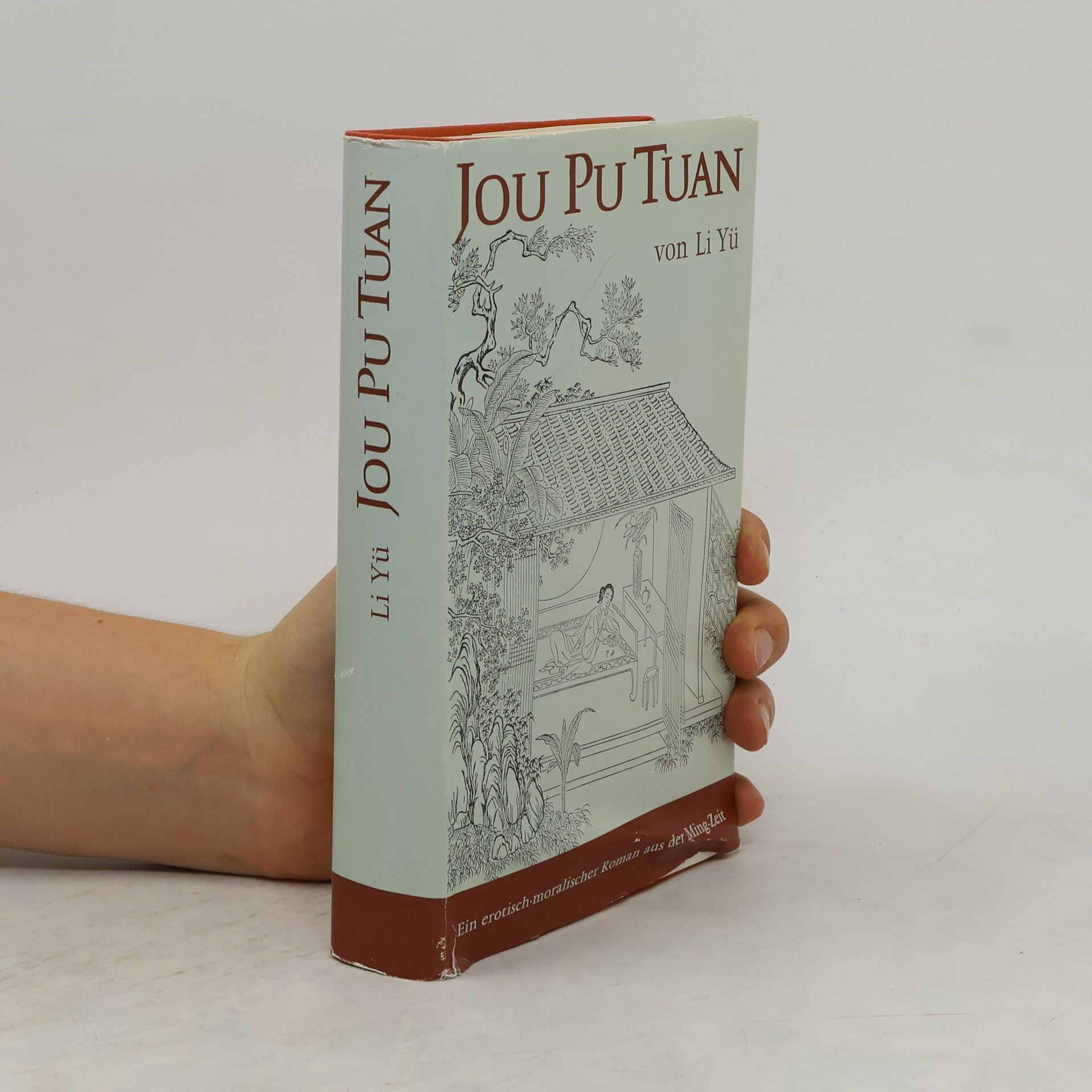 Yu Li Jou Pu Tuan