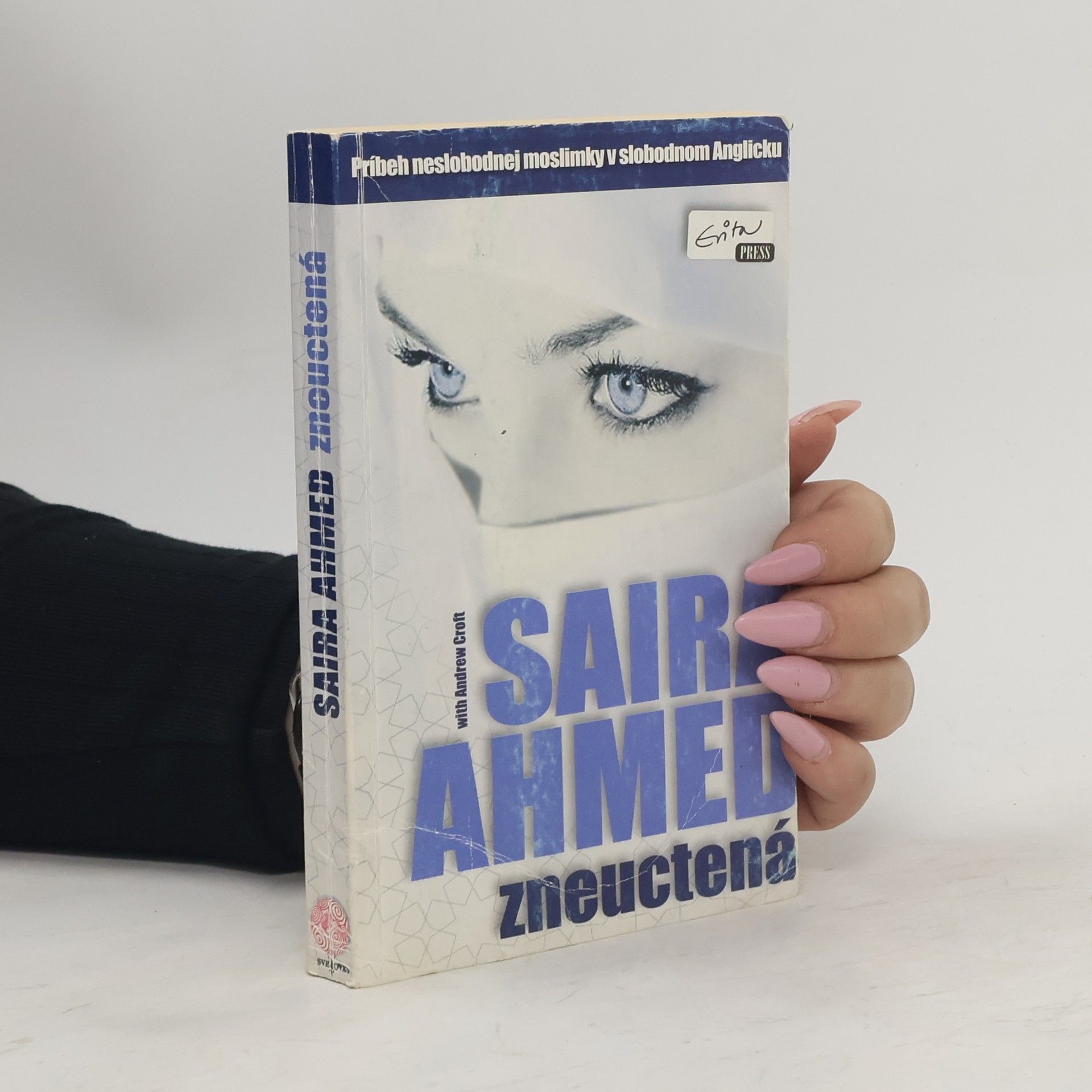 Saira Ahmed Zneuctená