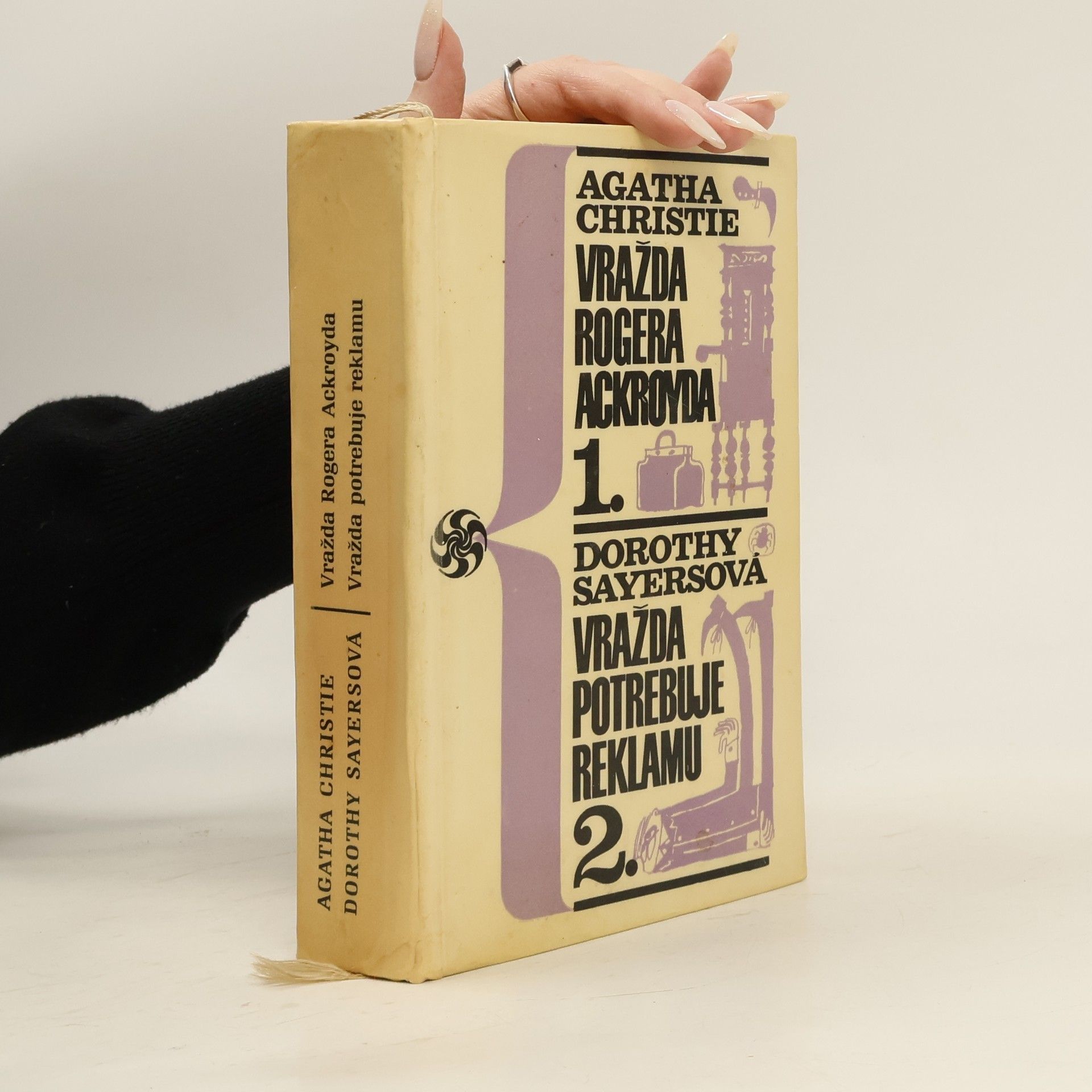 Agatha Christie Vražda Rogera Ackroyda. Vražda potřebuje reklamu
