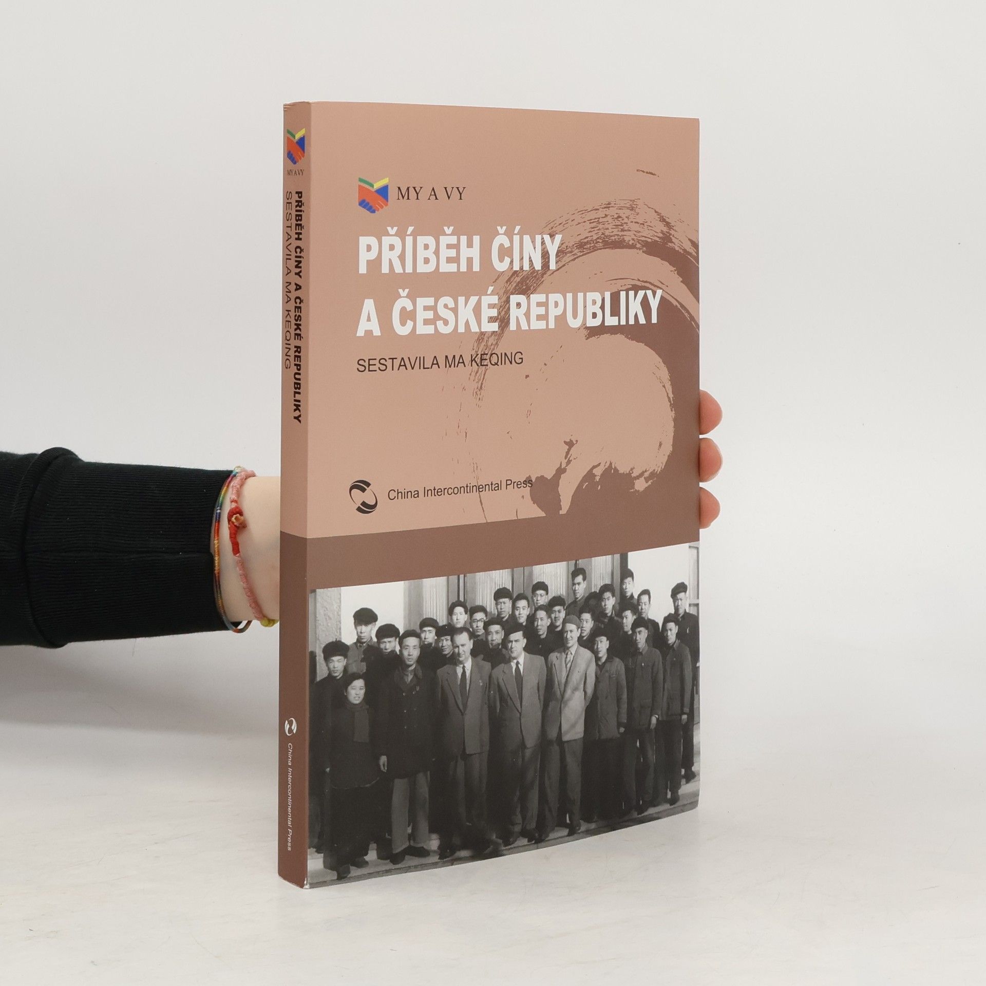 Keqing Ma Příběh Číny a České republiky