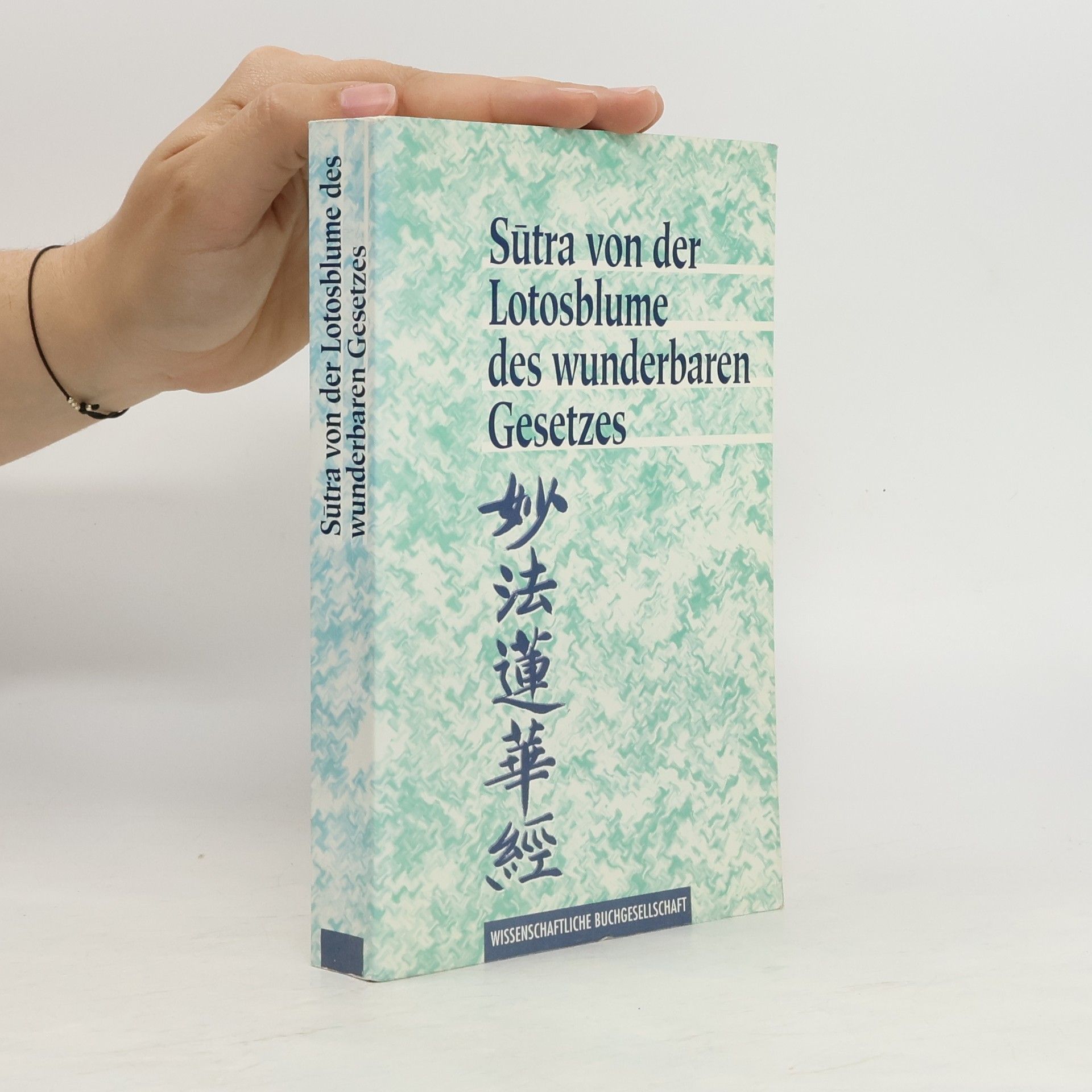 kolektiv Sūtra von der Lotosblume des wunderbaren Gesetzes
