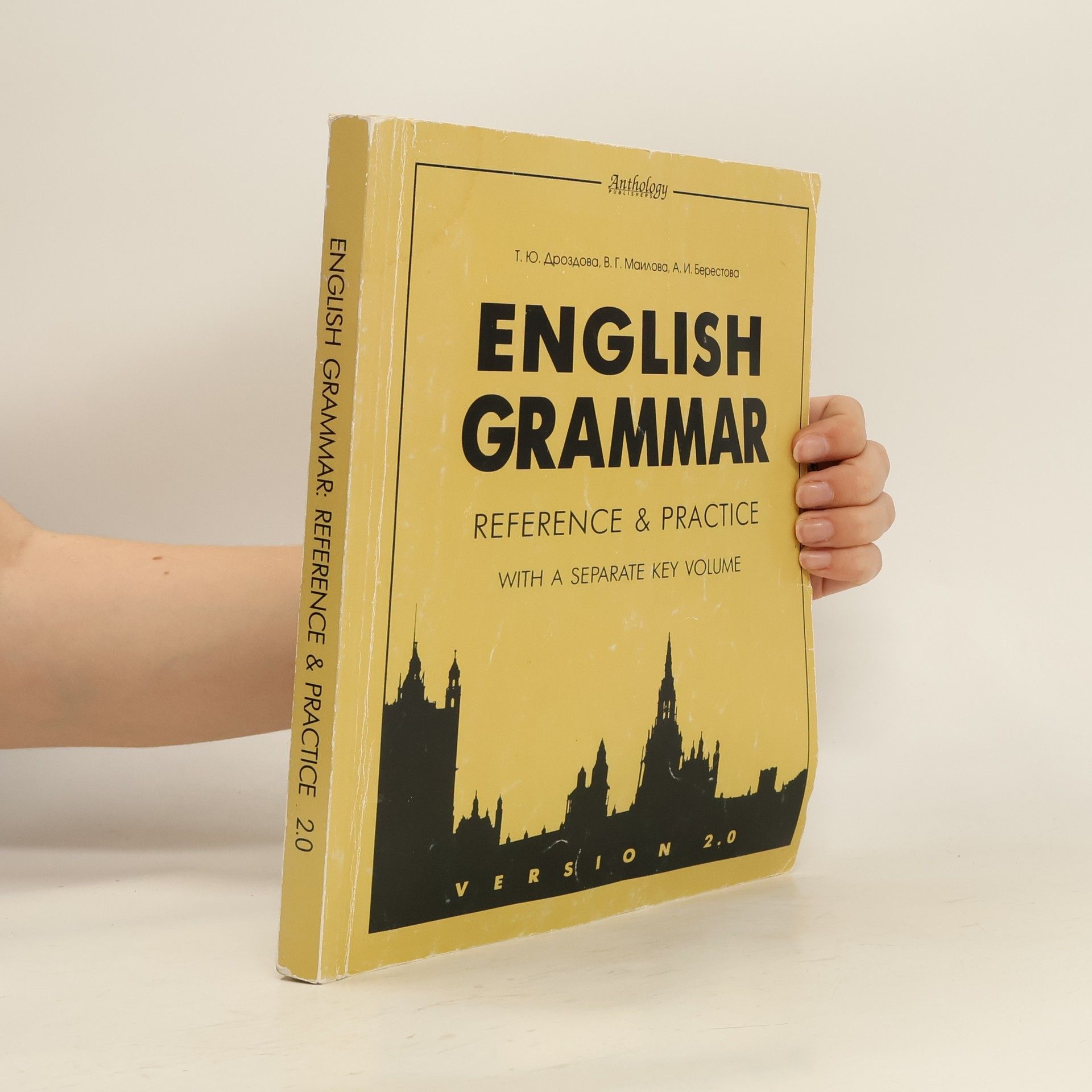 Autorenkollektiv English Grammar