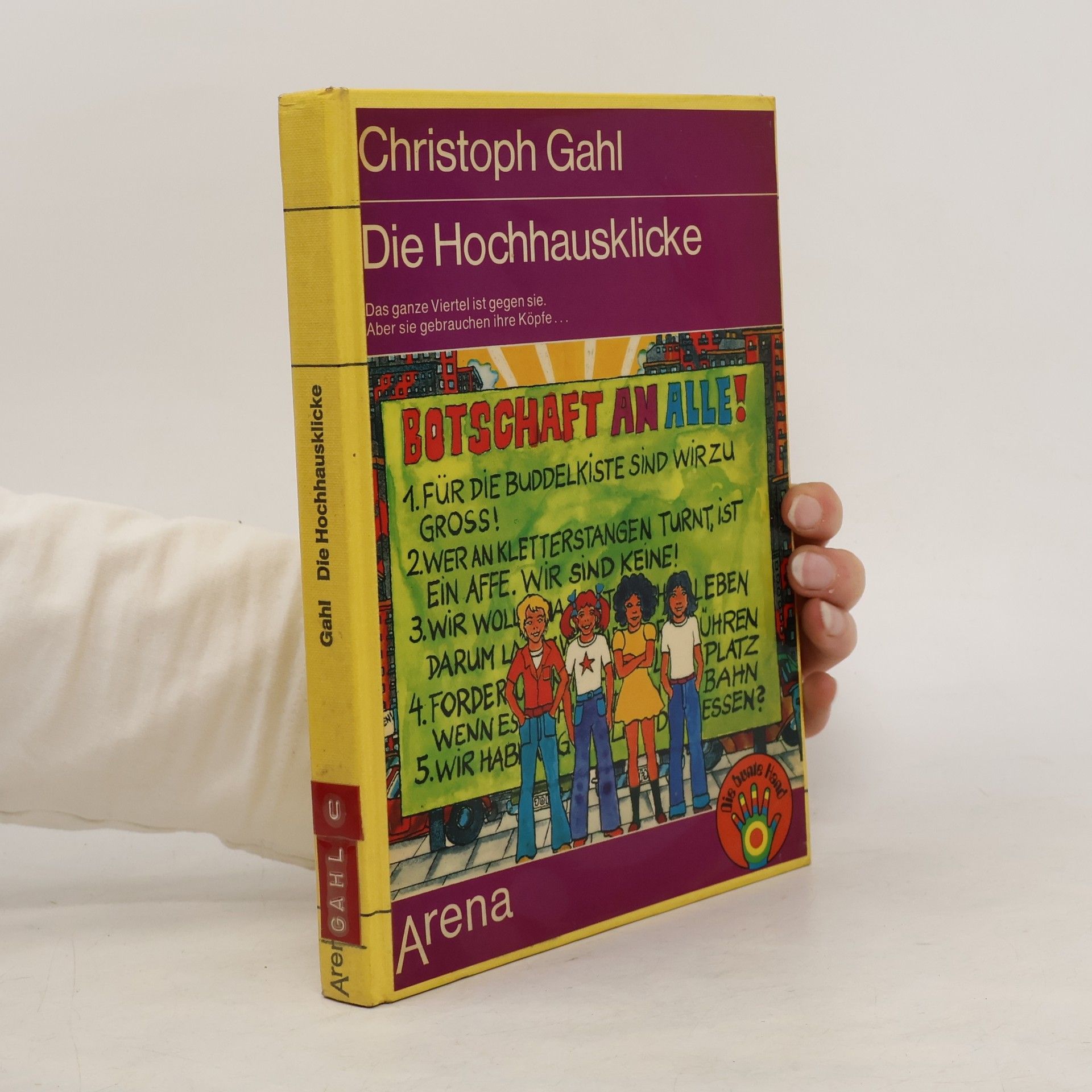 Christoph Gahl Die Hochhausklicke