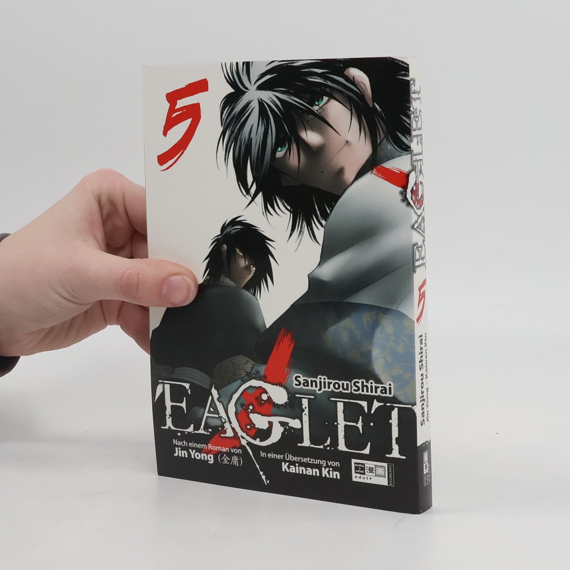 Sanjiro Shirai Eaglet 5