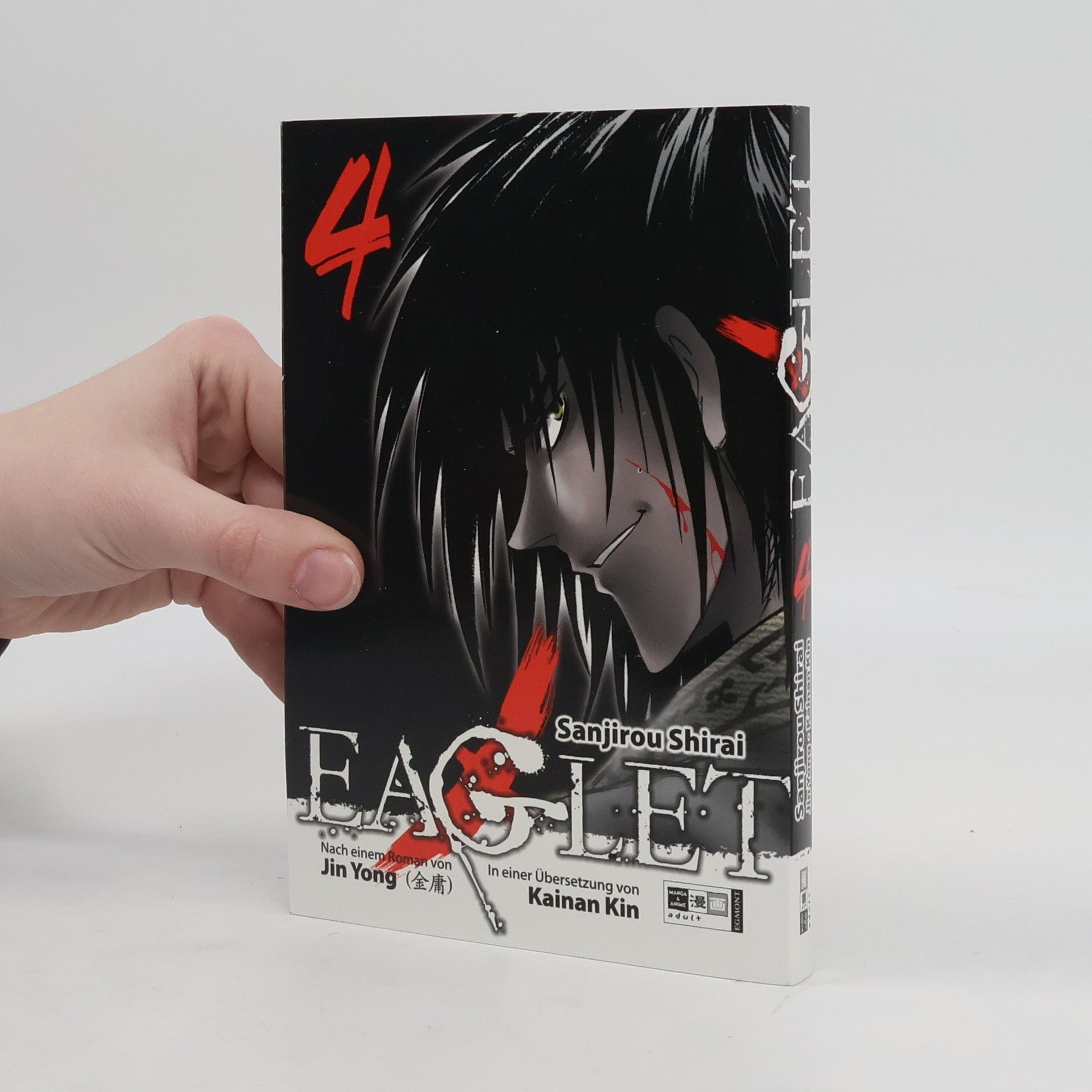 Sanjiro Shirai Eaglet 4