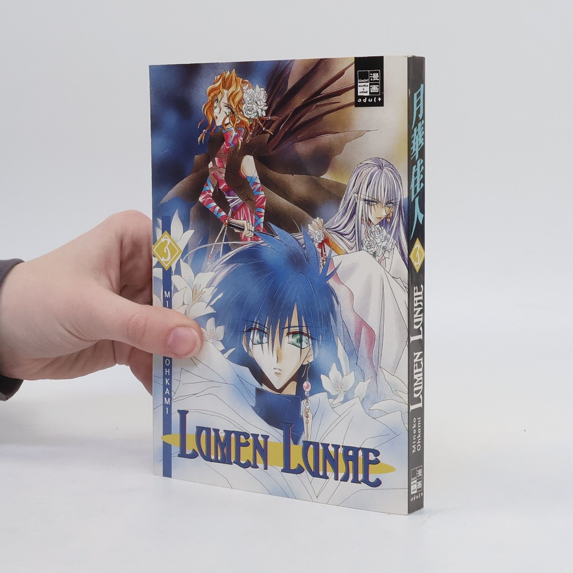 Mineko Ohkami Lumen Lunae. Bd.3