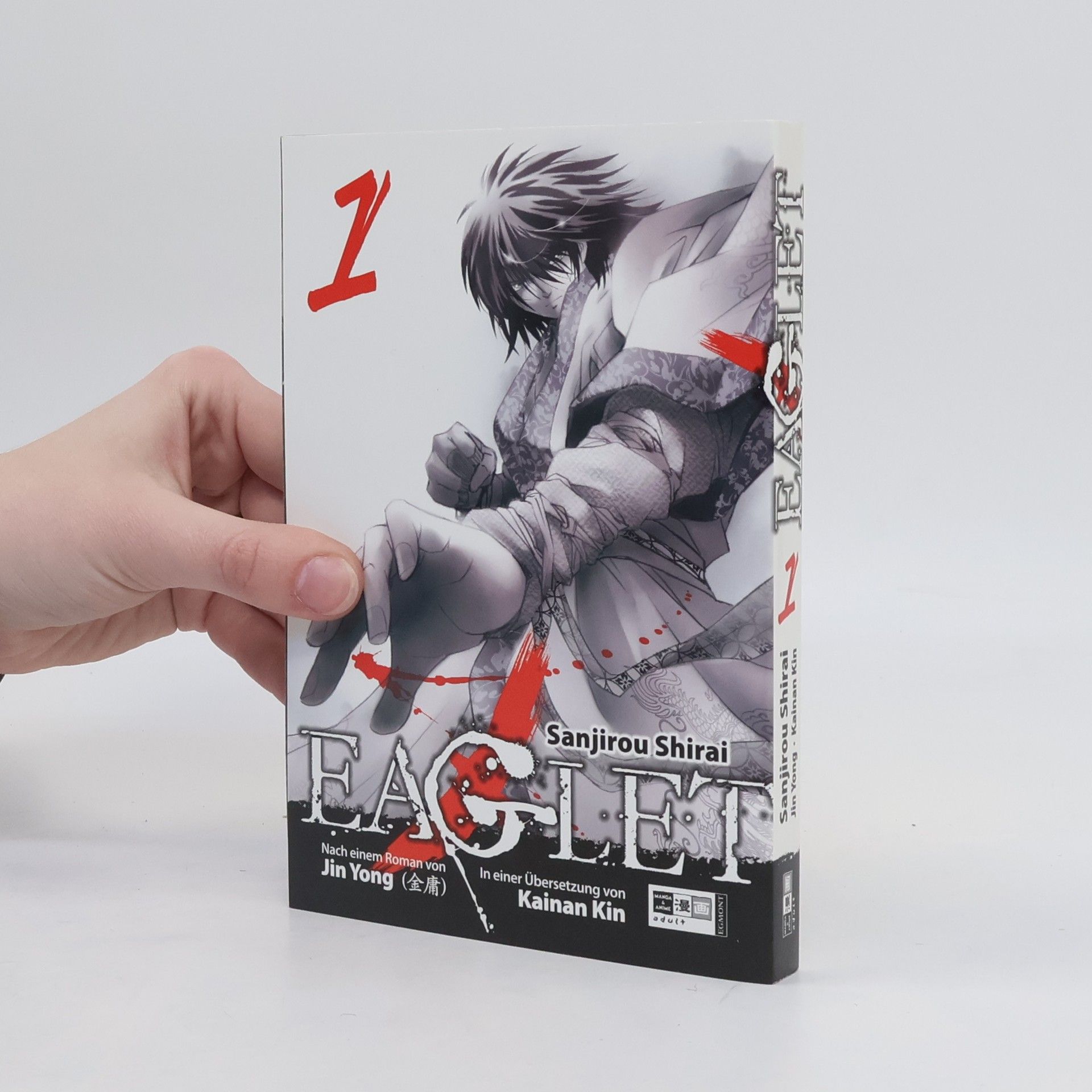 Sanjiro Shirai Eaglet 1