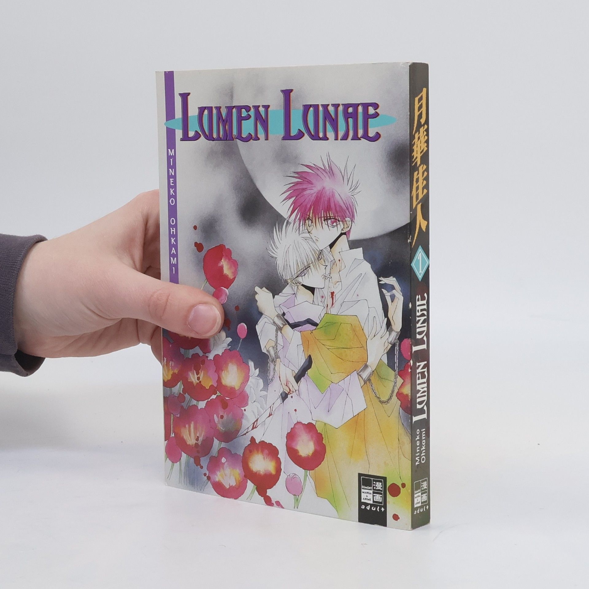 Mineko Ohkami Lumen Lunae. Bd.1