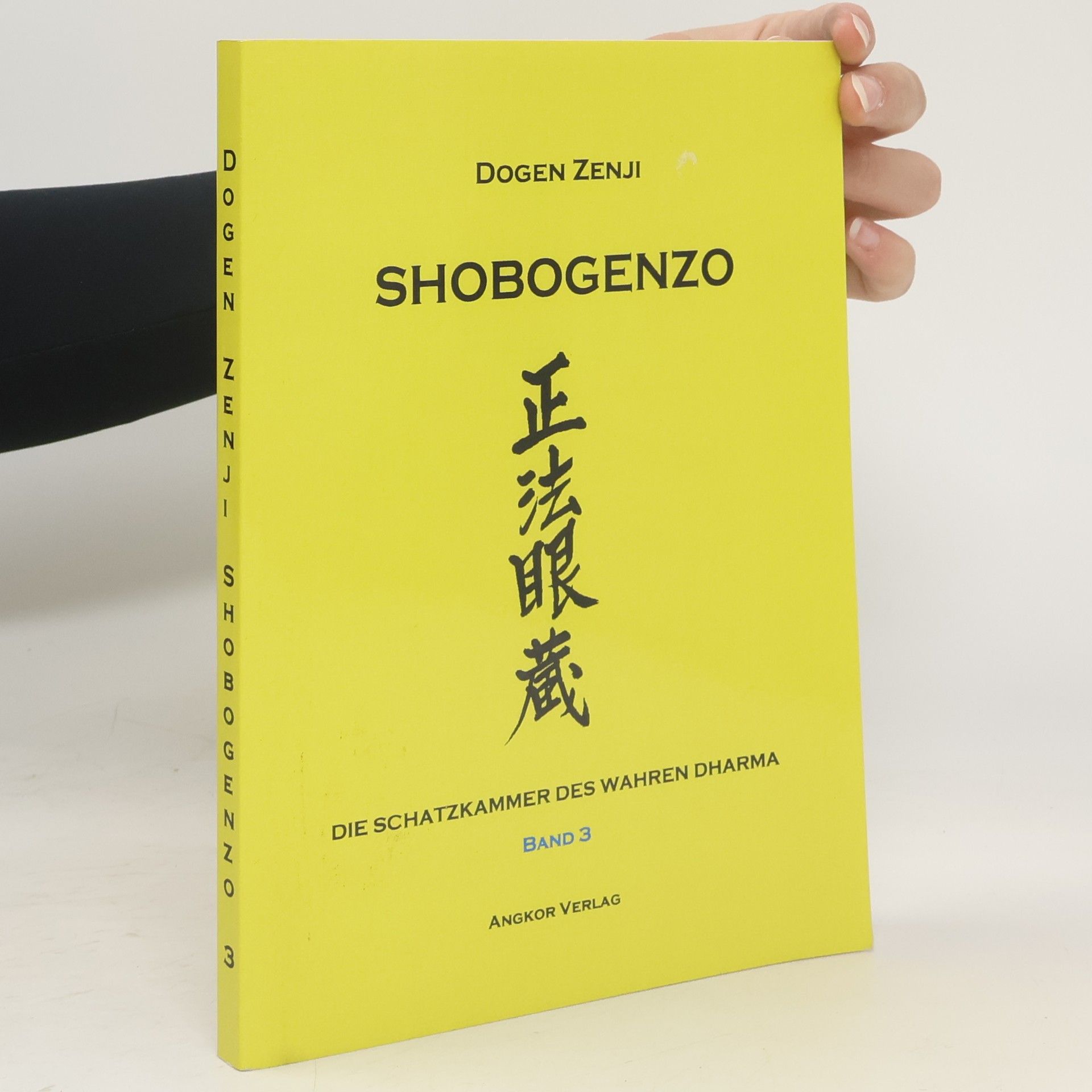 Dógen Zendži Shôbôgenzô