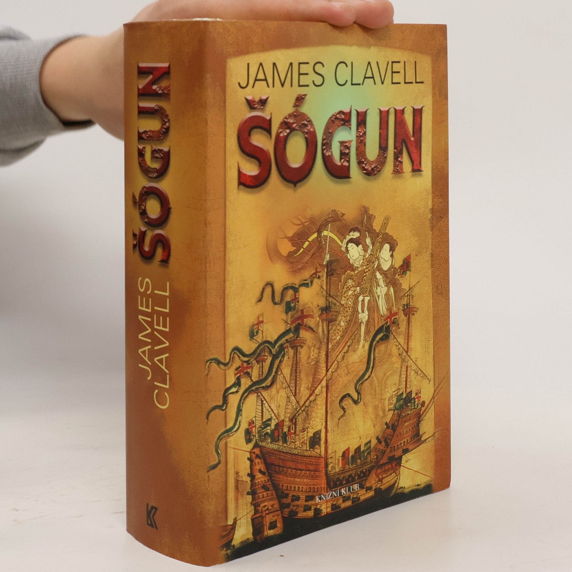 James Clavell Šógun