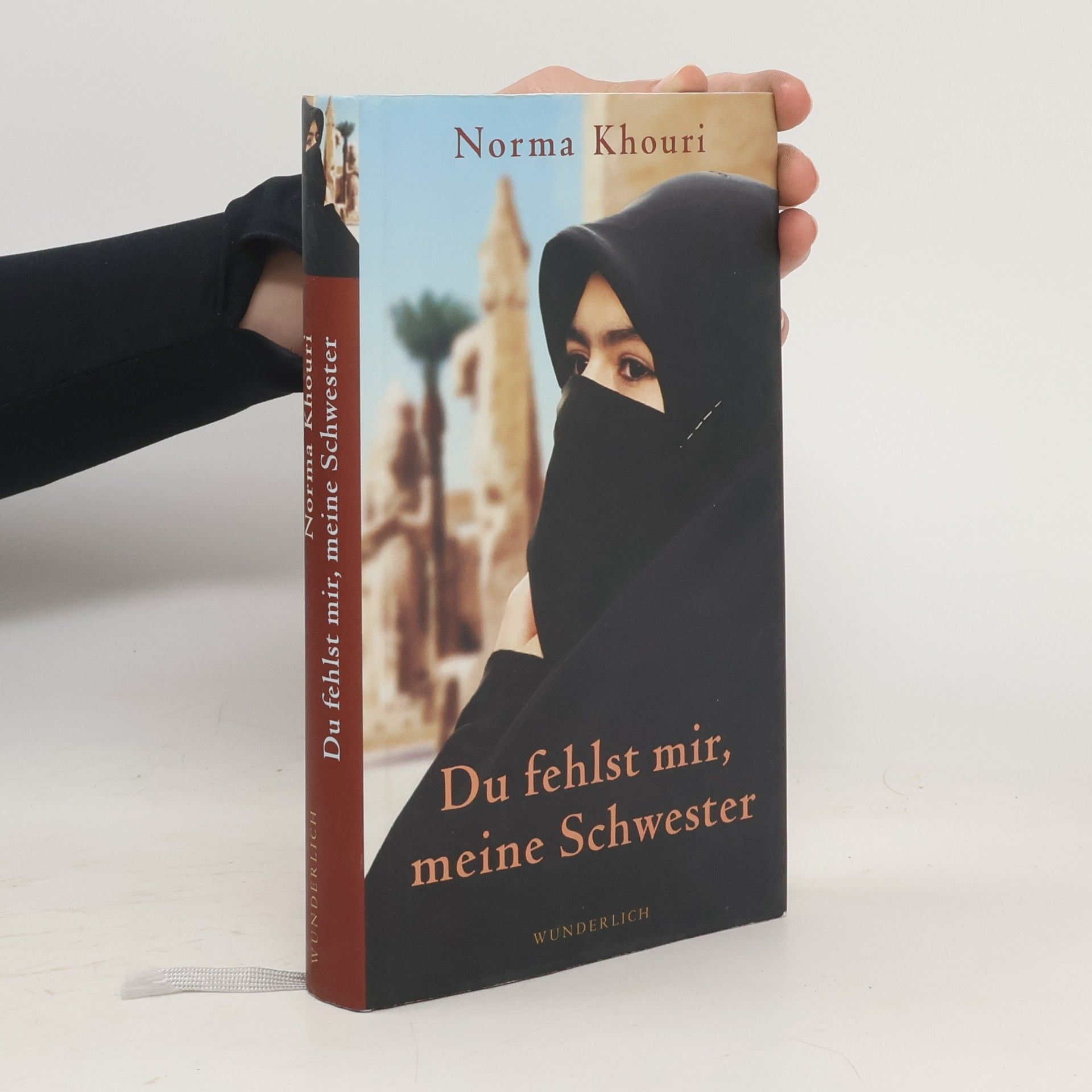 Norma Khouri Du fehlst mir, meine Schwester