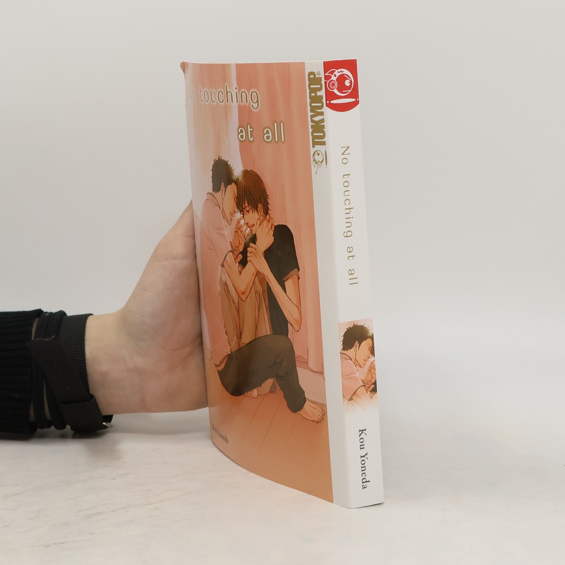 Kō Yoneda No Touching at All