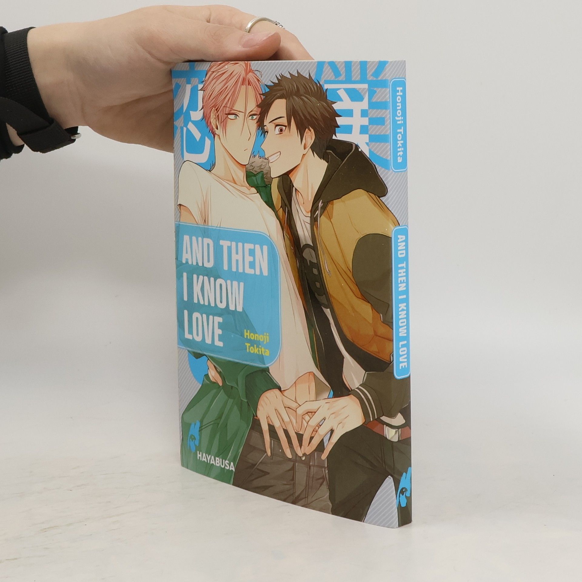 Honoji Tokita And Then I Know Love 1
