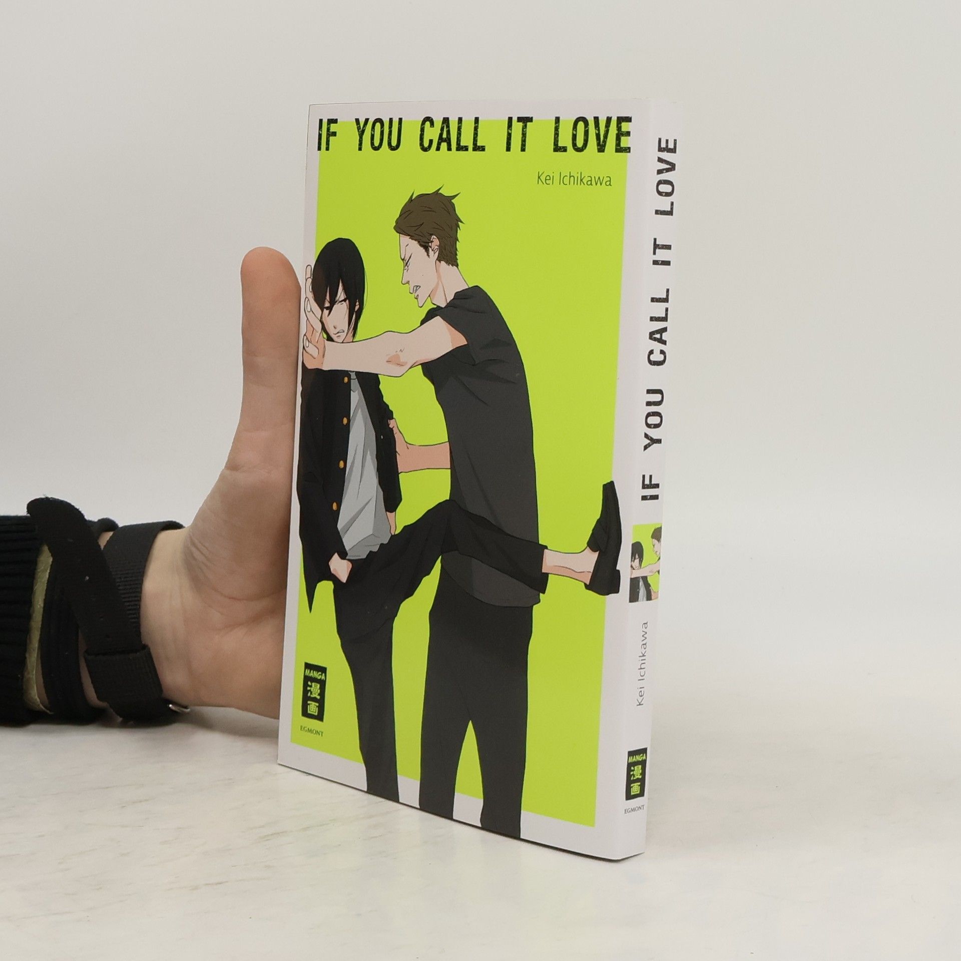 Kei Ichikawa If you call it love