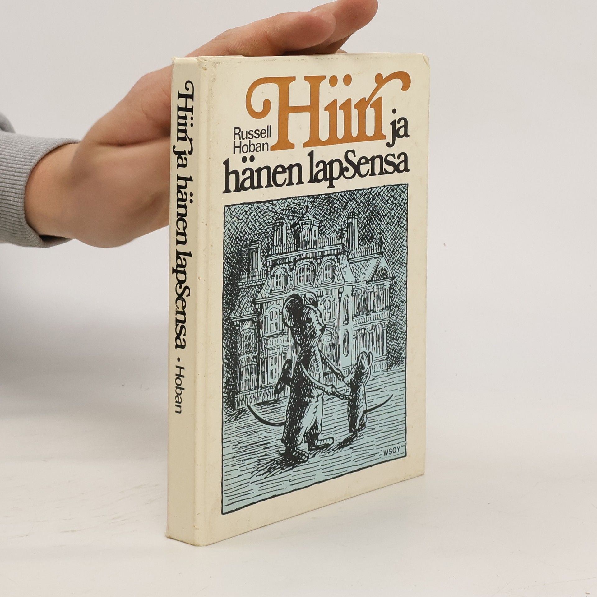 Russell Hoban Hiiri ja hänen lapsensa