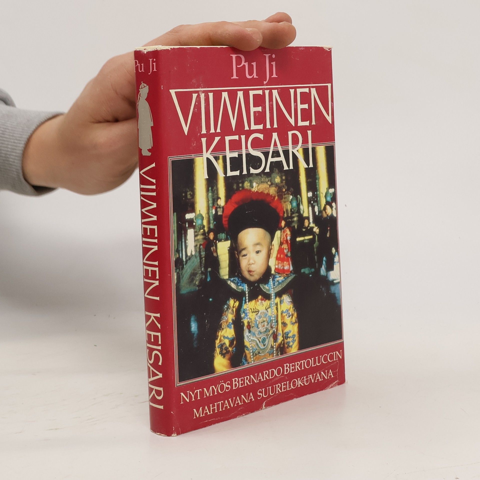 Pu Ji Viimeinen keisari