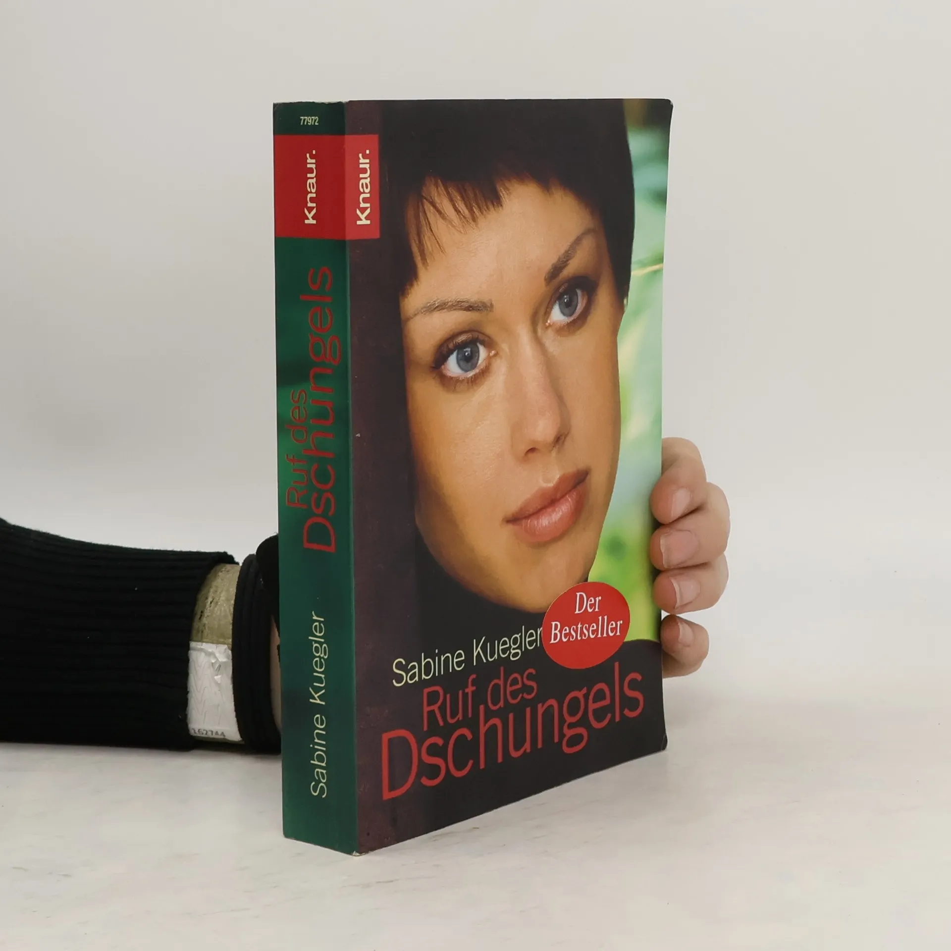 Ruf des Dschungels | Buch | Sabine Kuegler