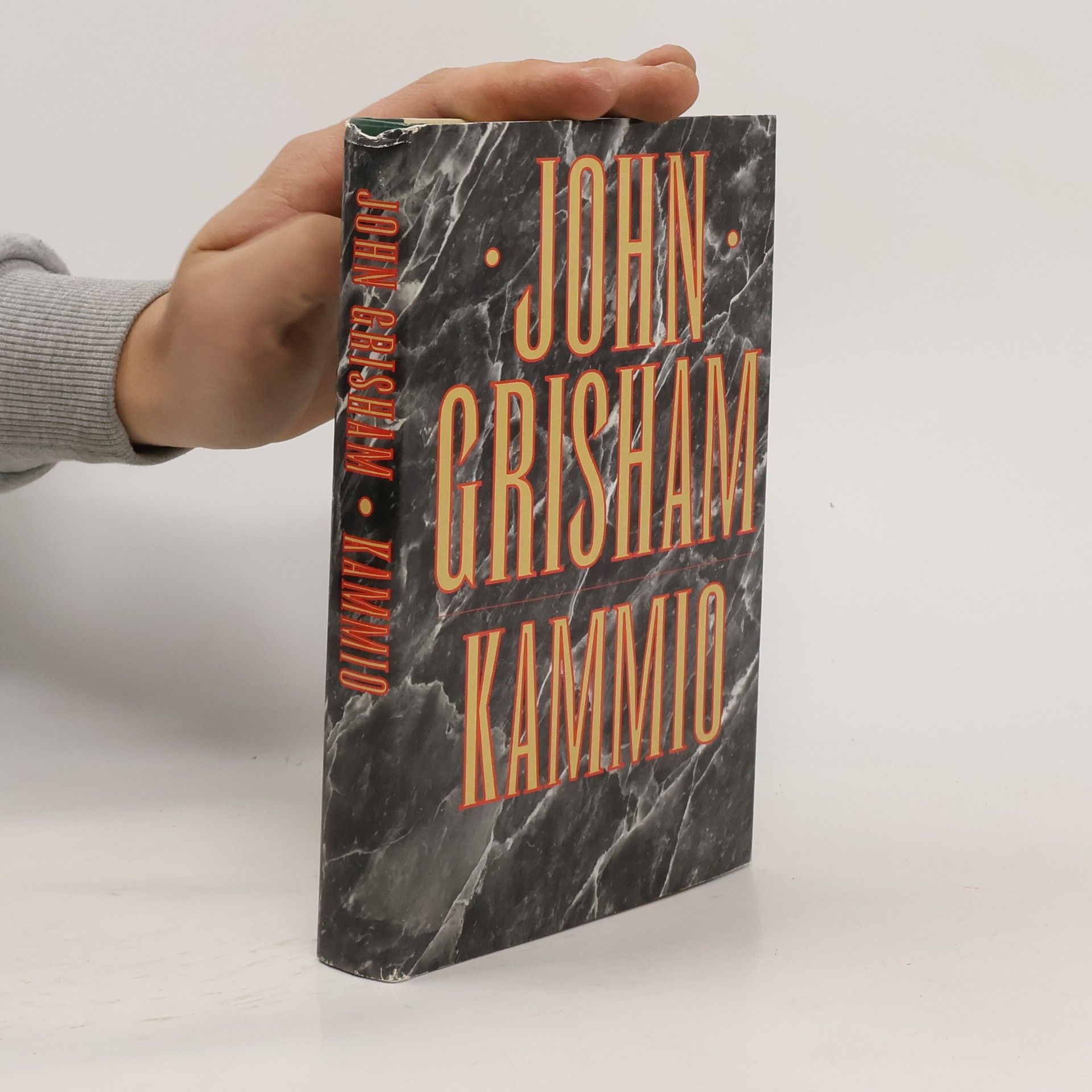 John Grisham Kammio