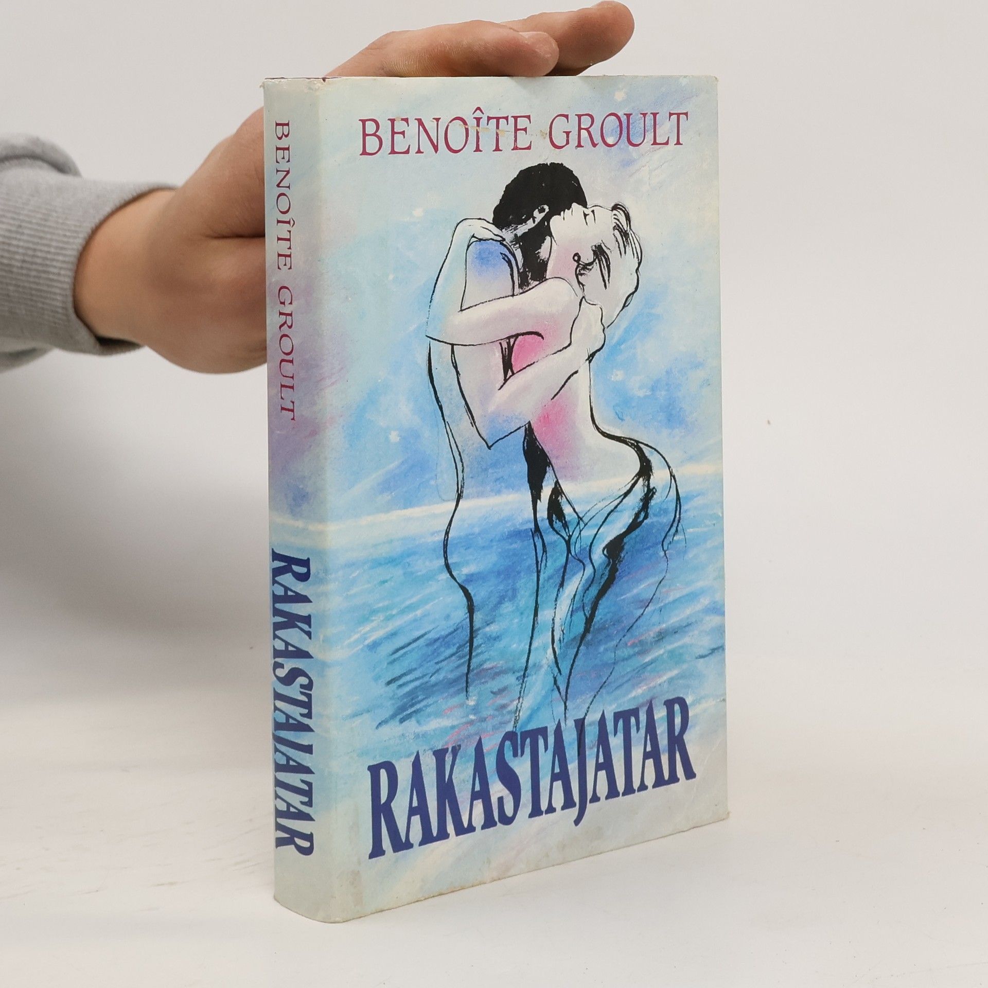 Benoîte Groult Rakastajatar
