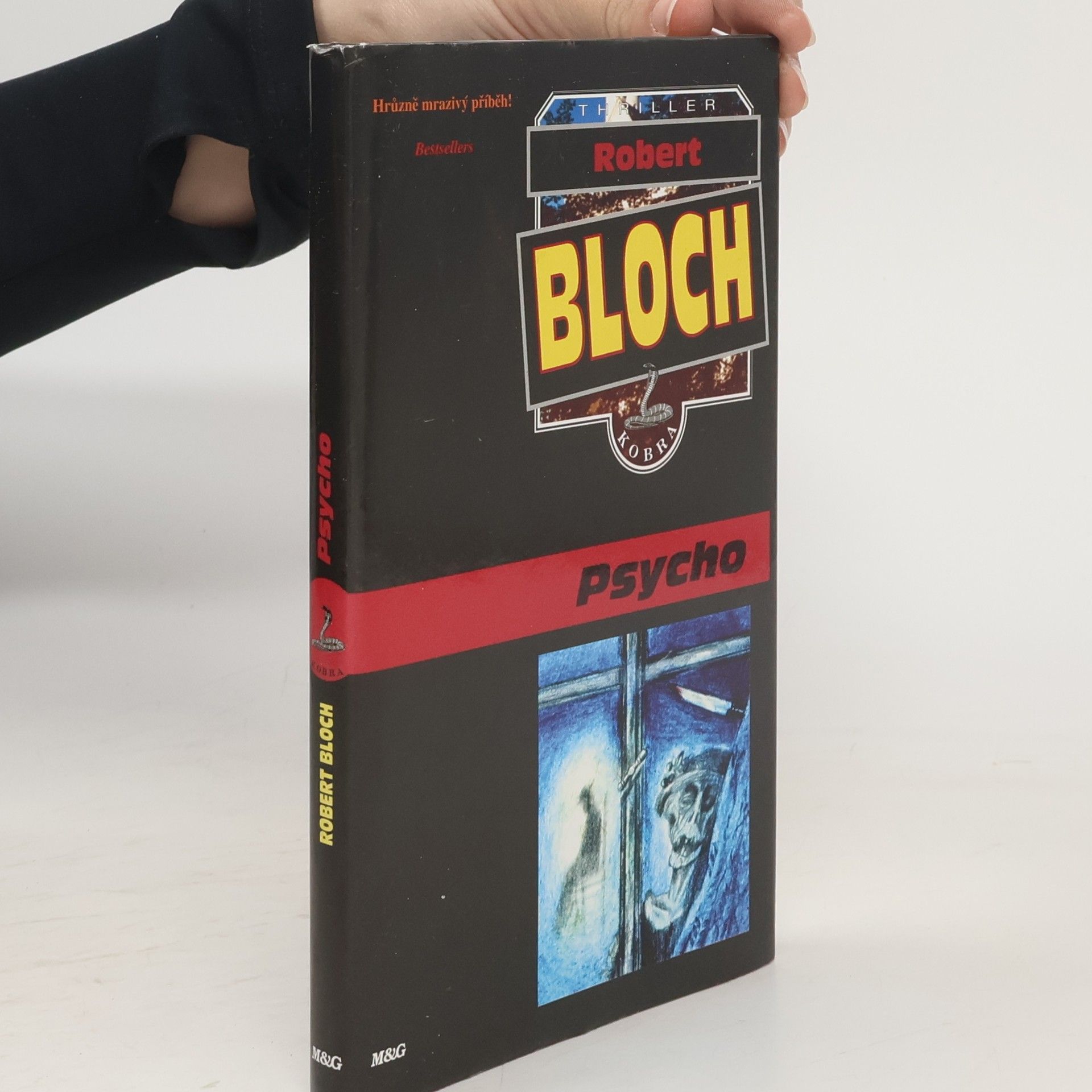 Robert Bloch Psycho