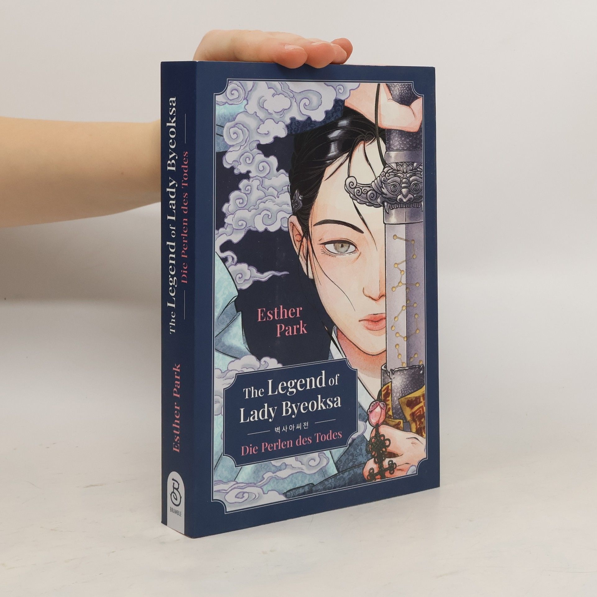 Esther Parker Ellinger The Legend of Lady Byeoksa