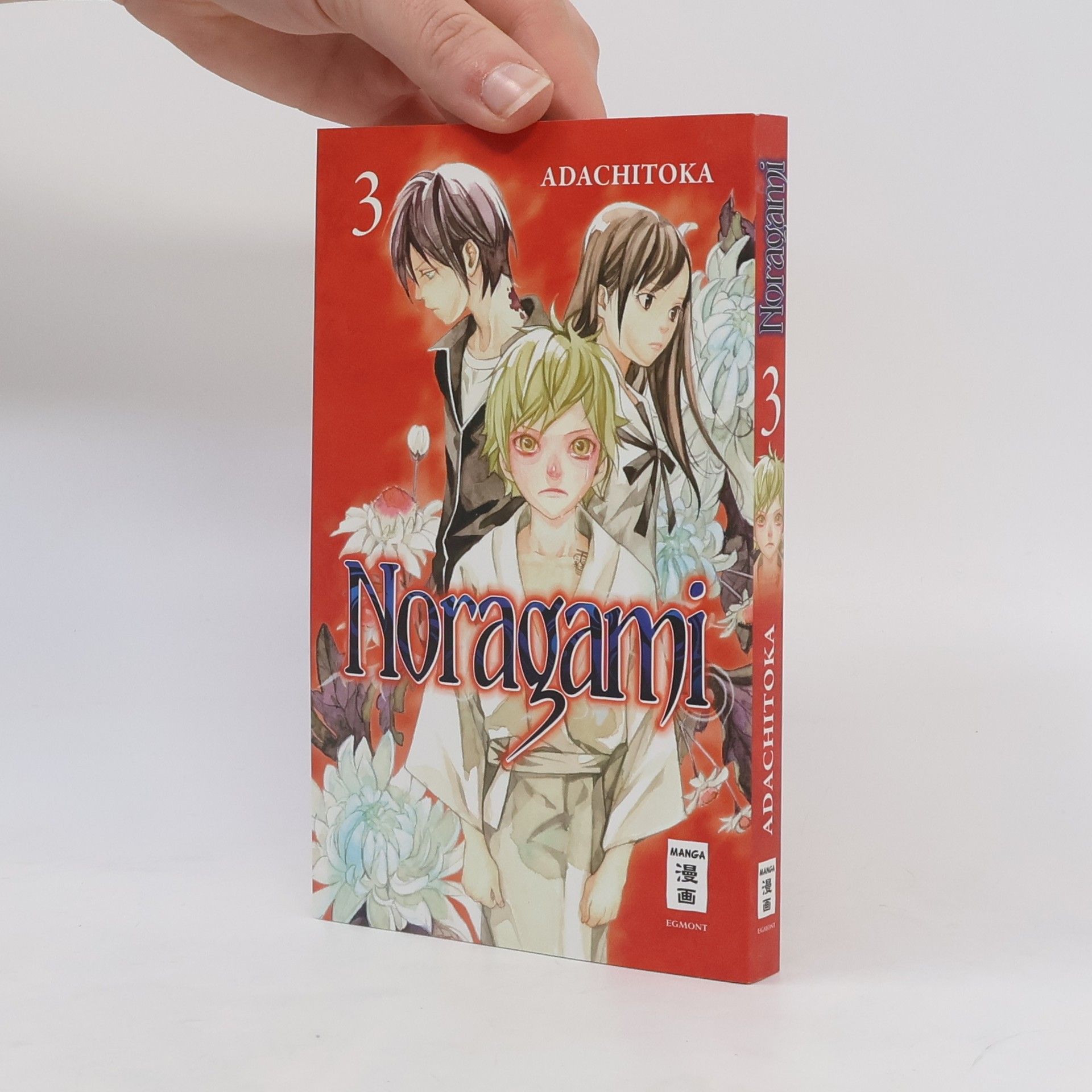 Adachitoka Noragami 3