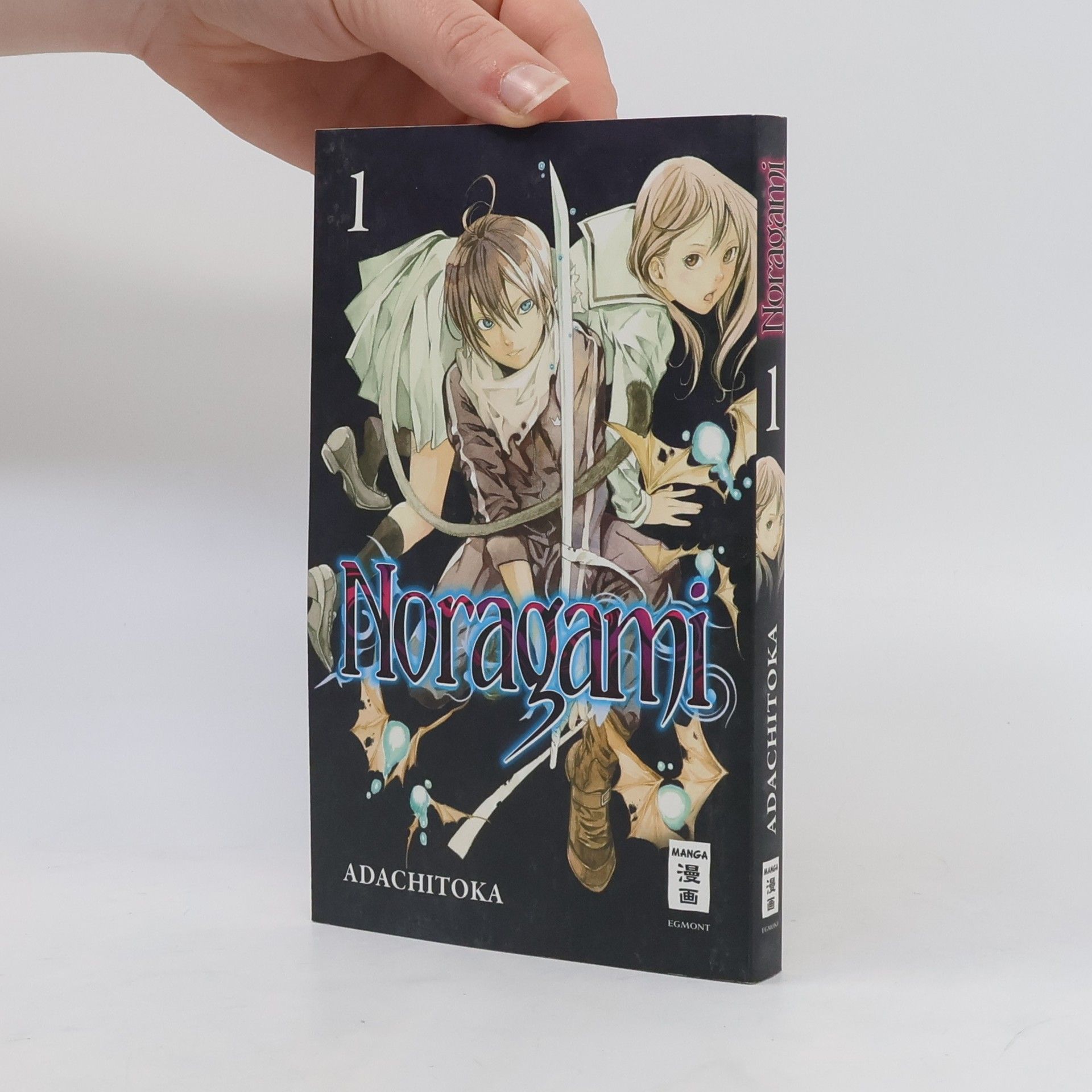 Adachitoka Noragami 1
