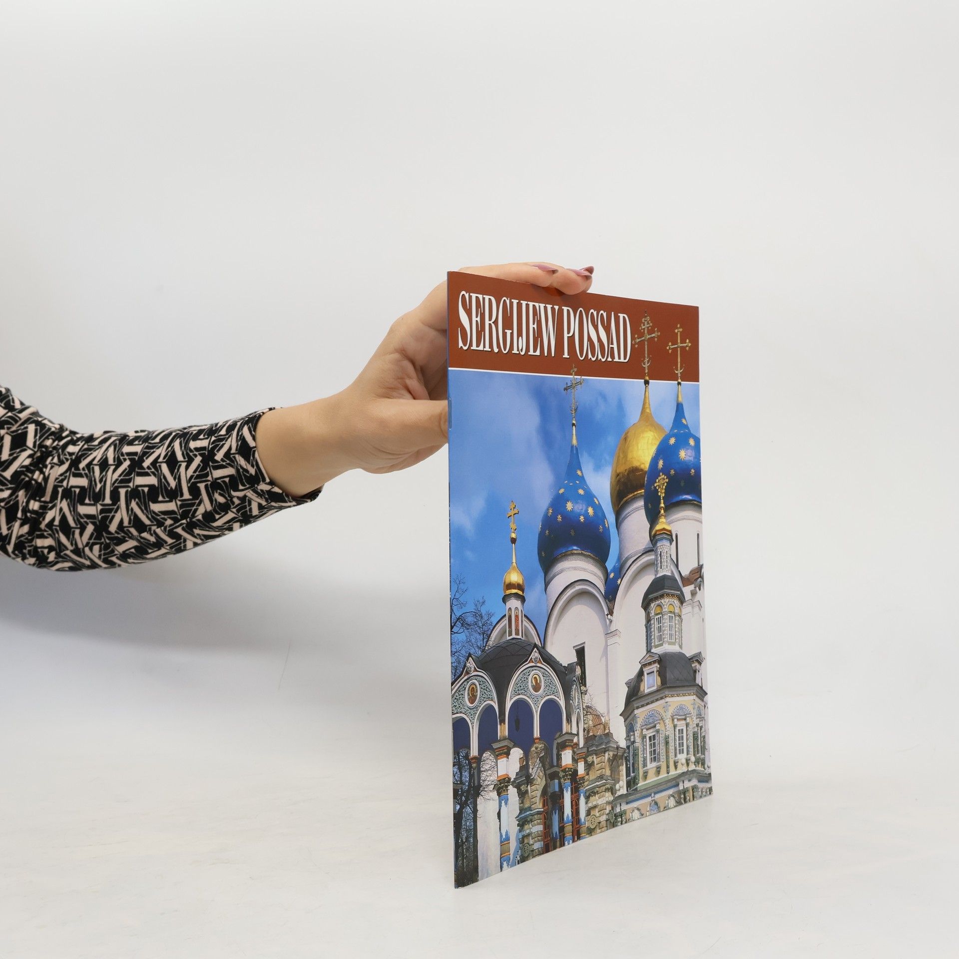 Collectif d'auteurs Sergijew Possad