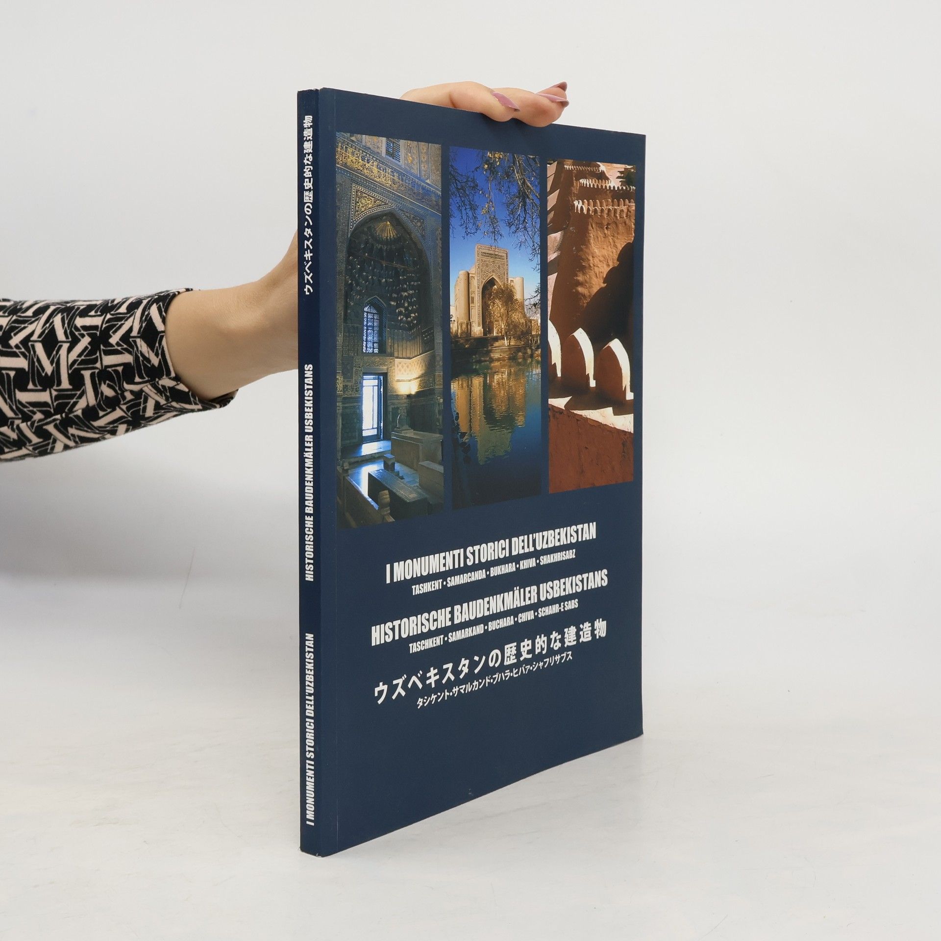 Aleksej A. Arapov Historische Baudenkmäler Usbekistans