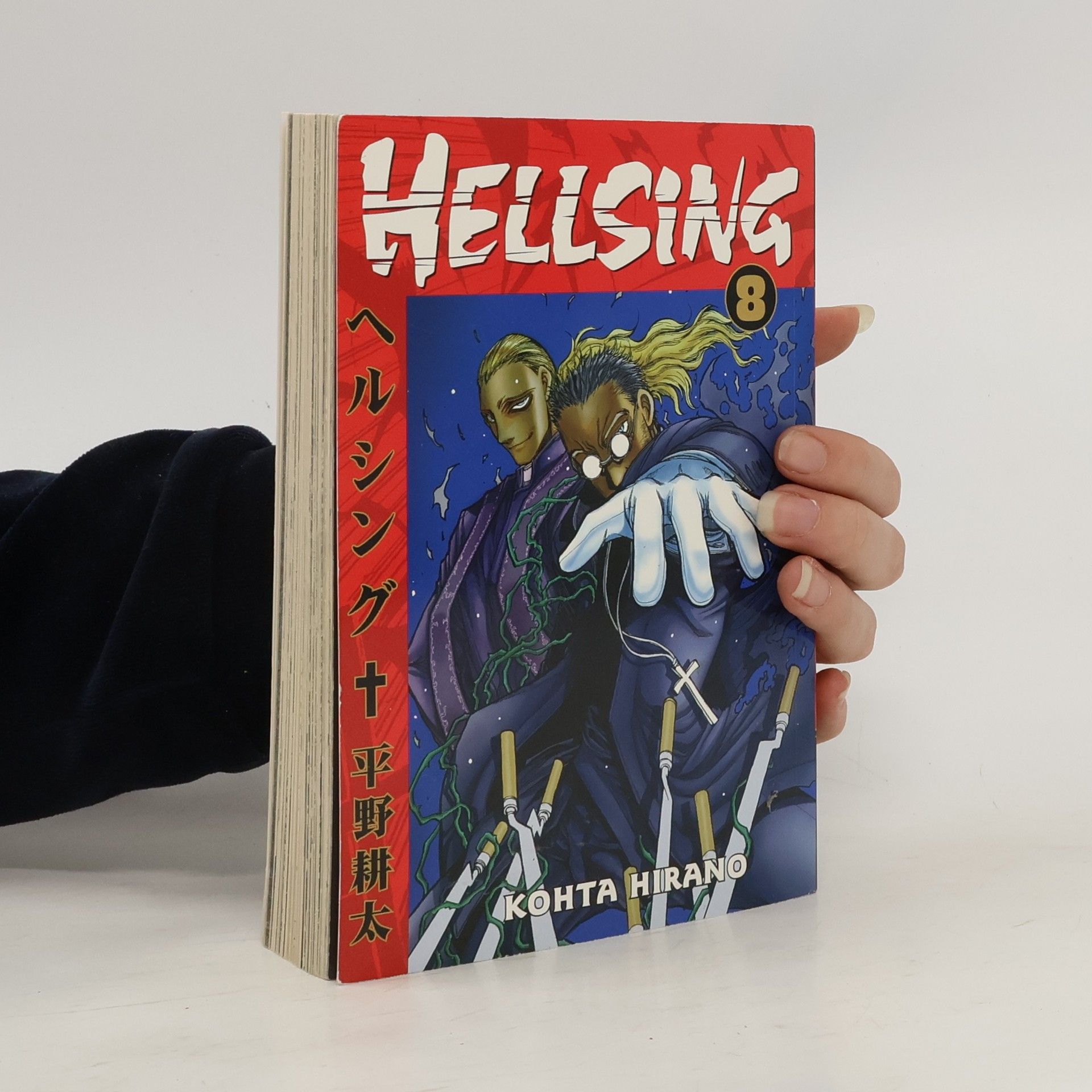 Kōta Hirano Hellsing 8