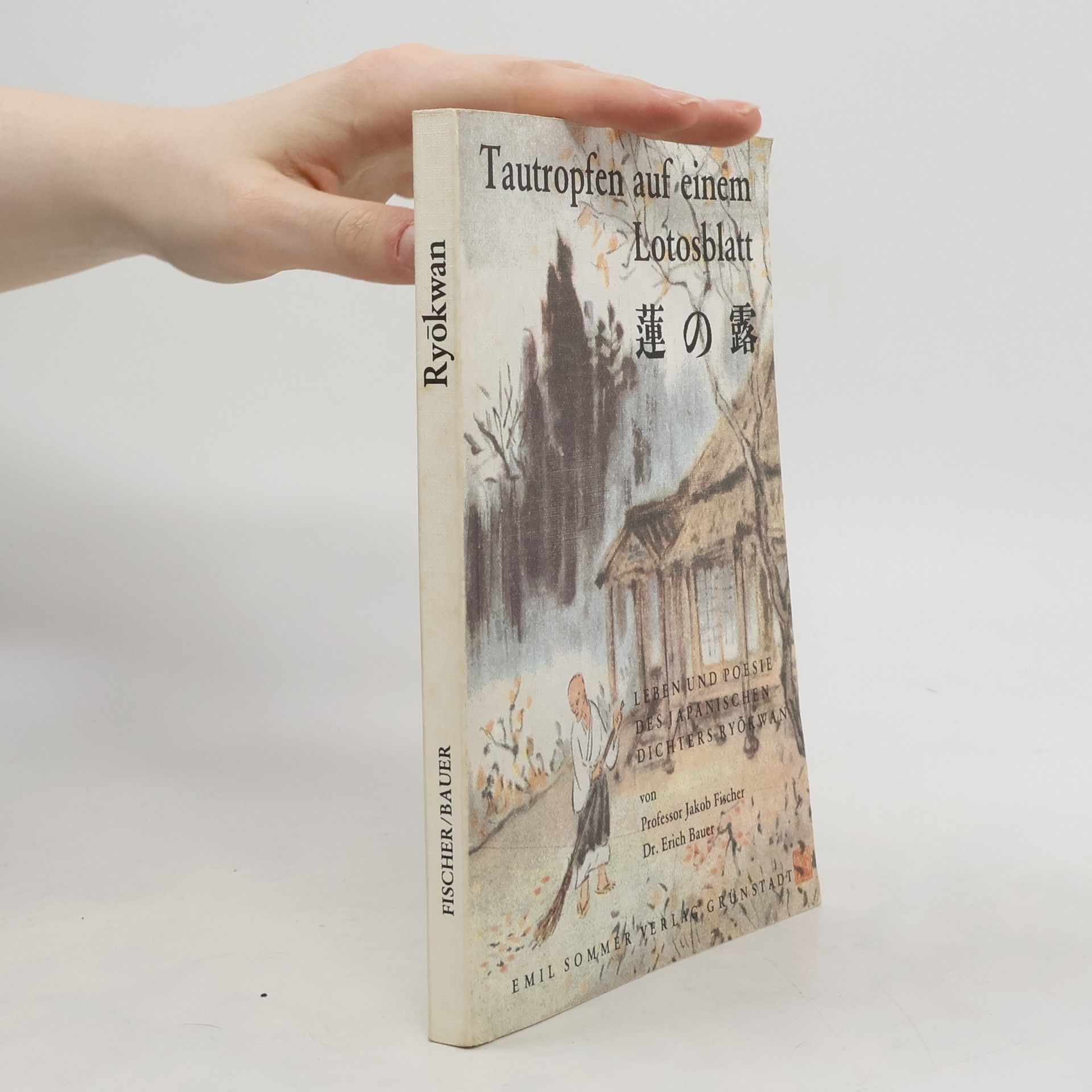Ryōkan Tautropfen auf einem Lotosblatt