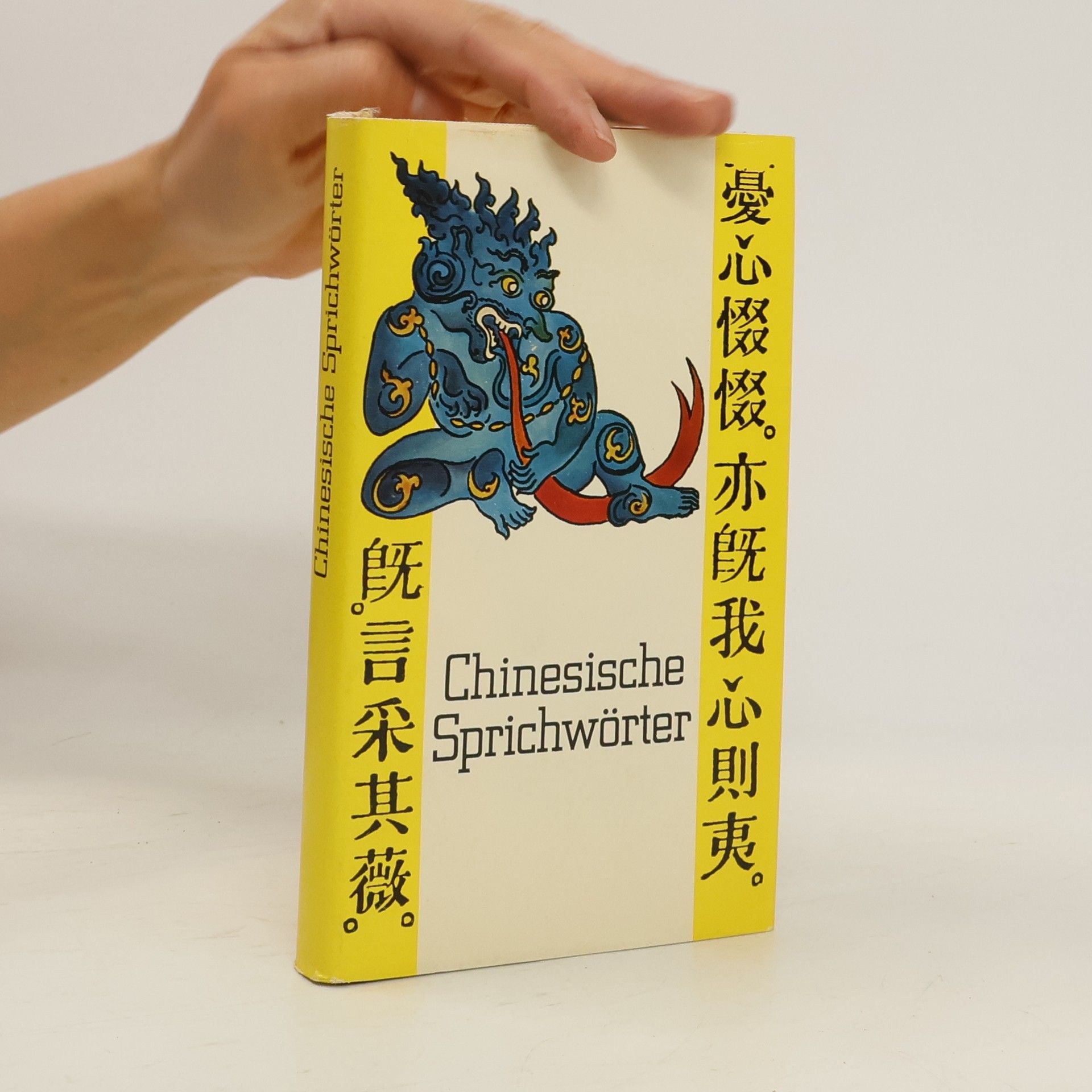 Collective Chinesische Sprichwörter