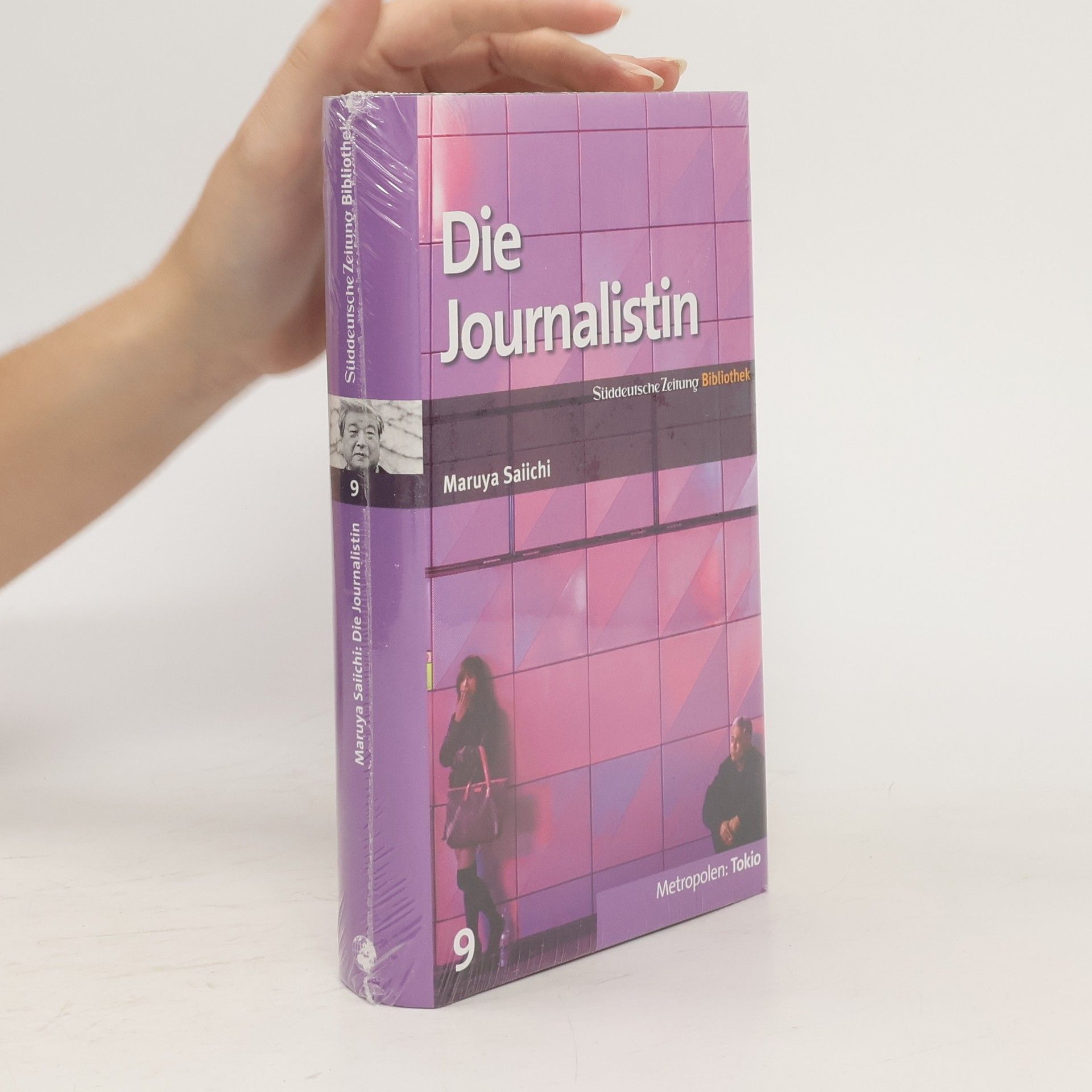 Saiichi Maruya Die Journalistin